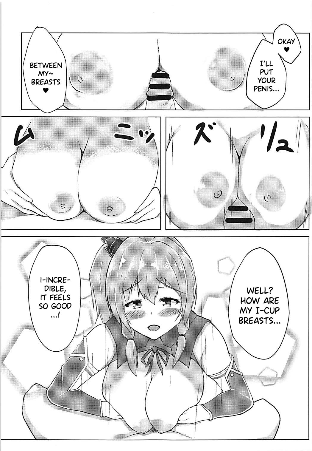 (C94) [Yakiokoge (Guillotine)]St. Louis ni Umoretai(Azur Lane) [English] [Digital] Page 11