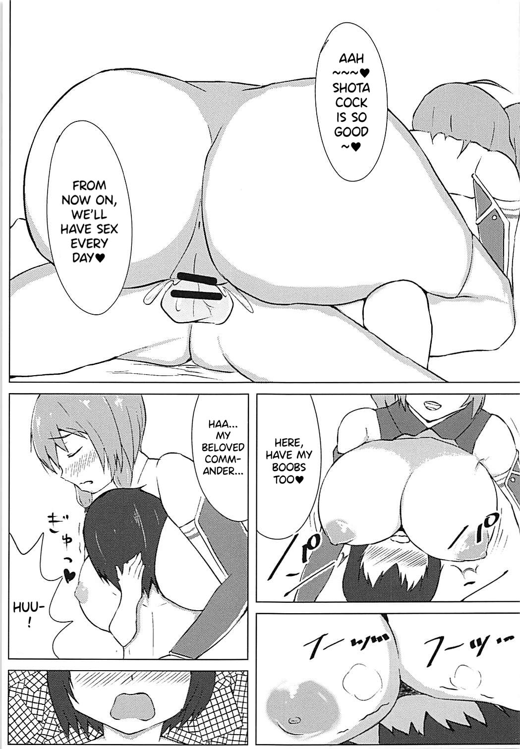 (C94) [Yakiokoge (Guillotine)]St. Louis ni Umoretai(Azur Lane) [English] [Digital] Page 17