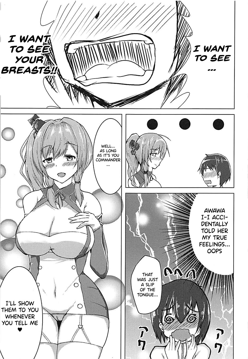 (C94) [Yakiokoge (Guillotine)]St. Louis ni Umoretai(Azur Lane) [English] [Digital] Page 5