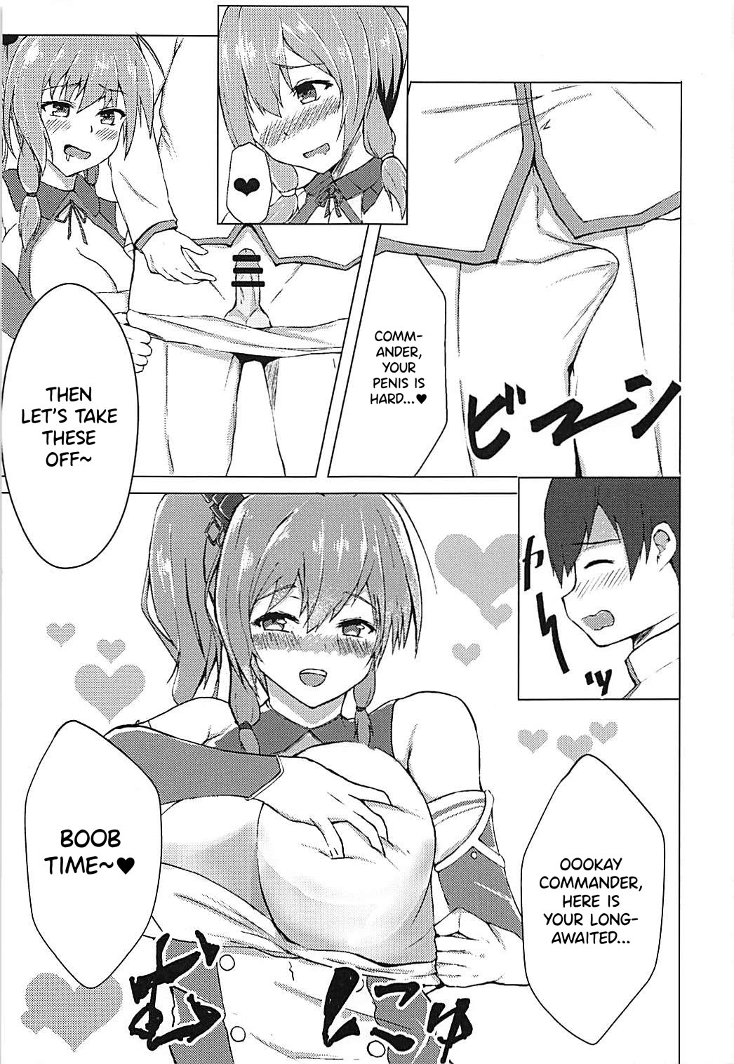 (C94) [Yakiokoge (Guillotine)]St. Louis ni Umoretai(Azur Lane) [English] [Digital] Page 7
