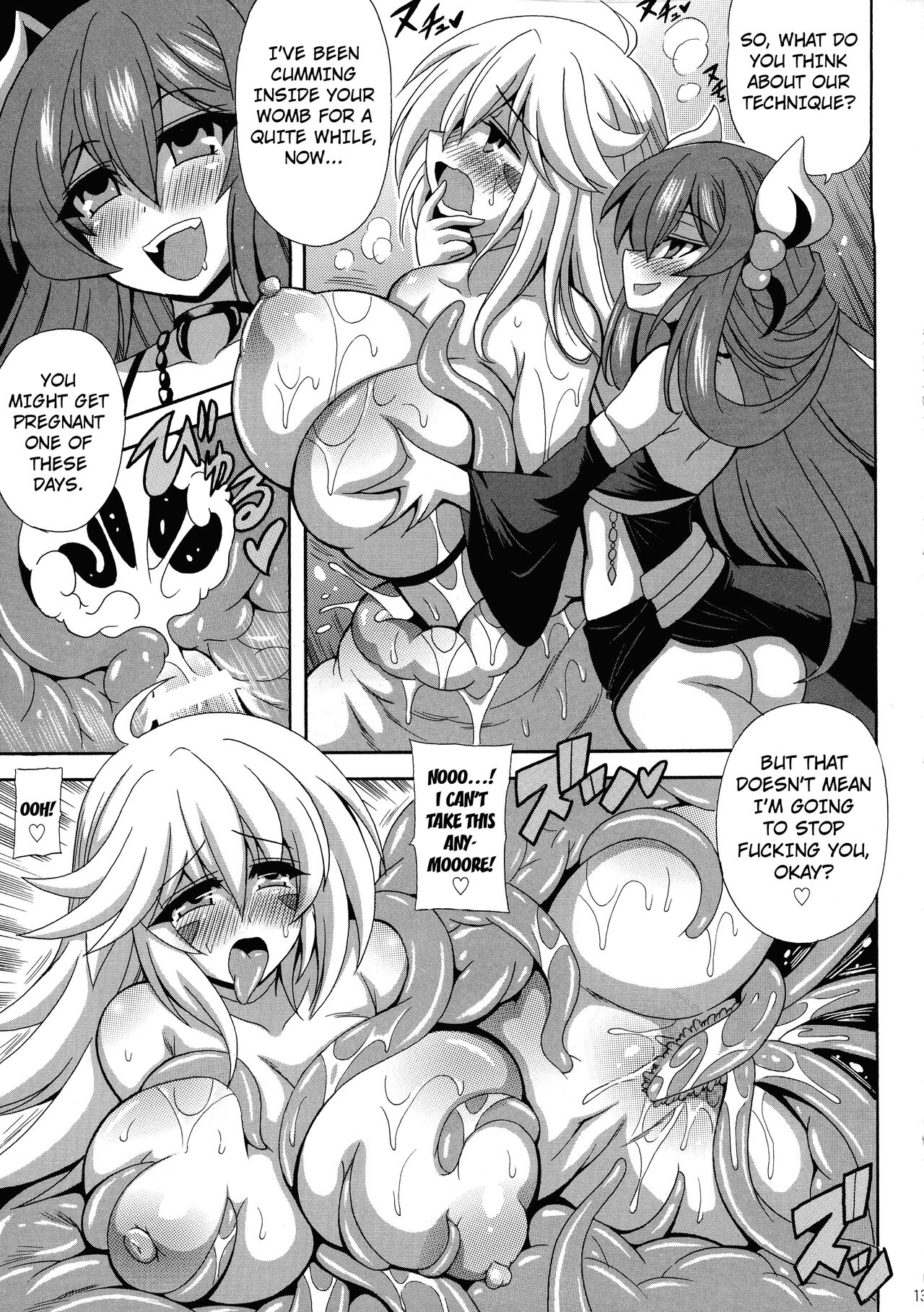 [Leaz Koubou (Oujano Kaze)]Kowaku no Mori no Ero Trap(Yu-Gi-Oh!) [English] [Kuraudo] Page 15