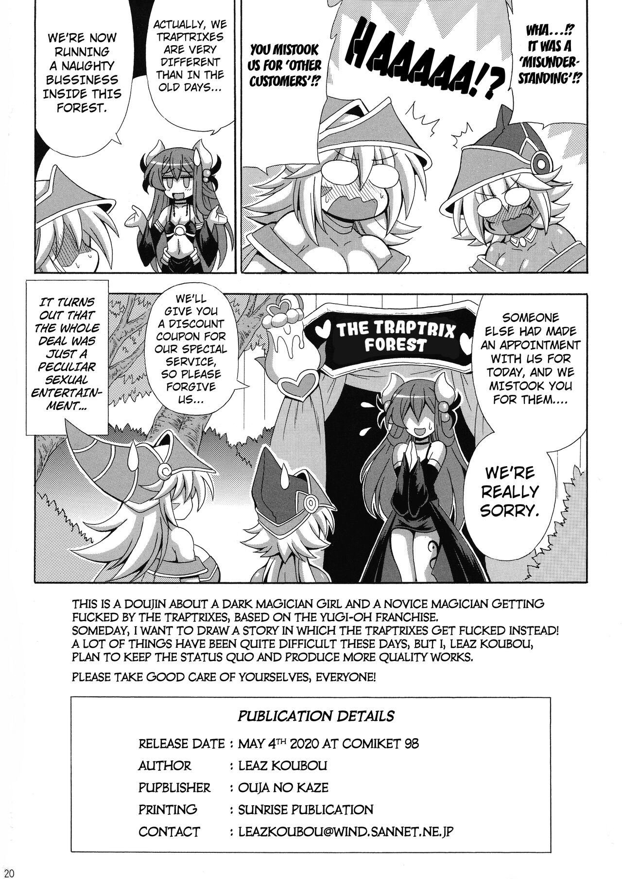 [Leaz Koubou (Oujano Kaze)]Kowaku no Mori no Ero Trap(Yu-Gi-Oh!) [English] [Kuraudo] Page 22