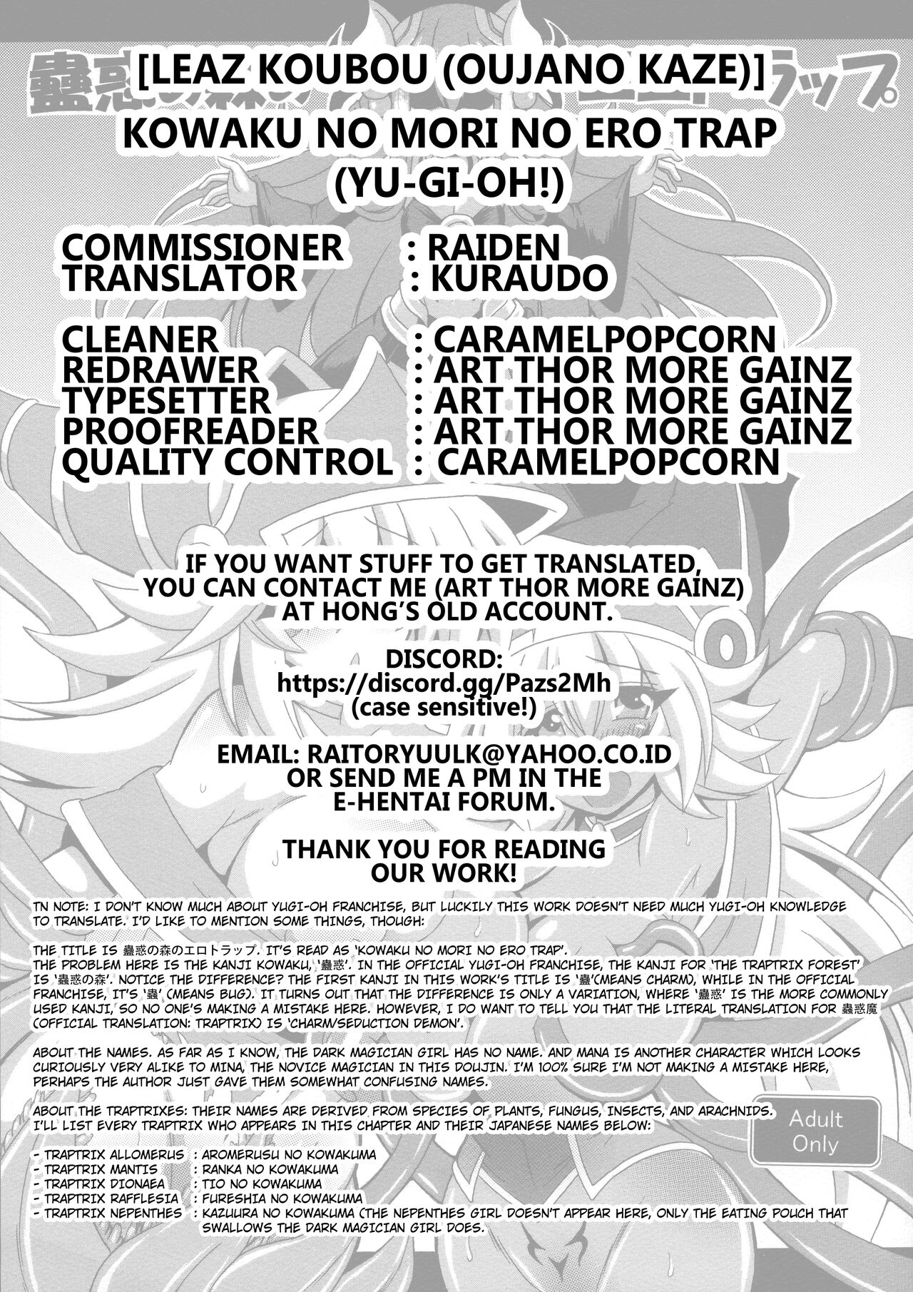 [Leaz Koubou (Oujano Kaze)]Kowaku no Mori no Ero Trap(Yu-Gi-Oh!) [English] [Kuraudo] Page 23