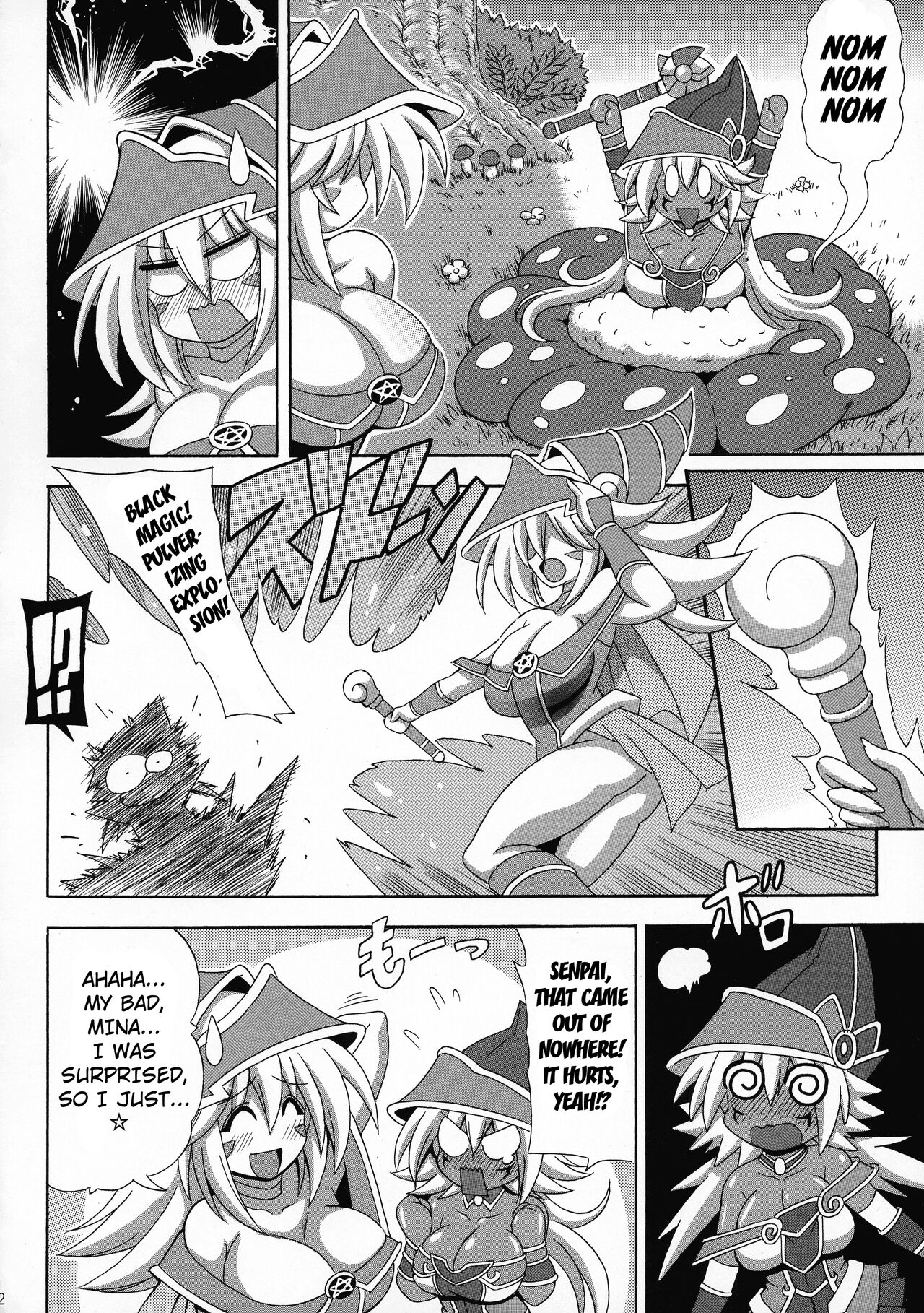 [Leaz Koubou (Oujano Kaze)]Kowaku no Mori no Ero Trap(Yu-Gi-Oh!) [English] [Kuraudo] Page 4
