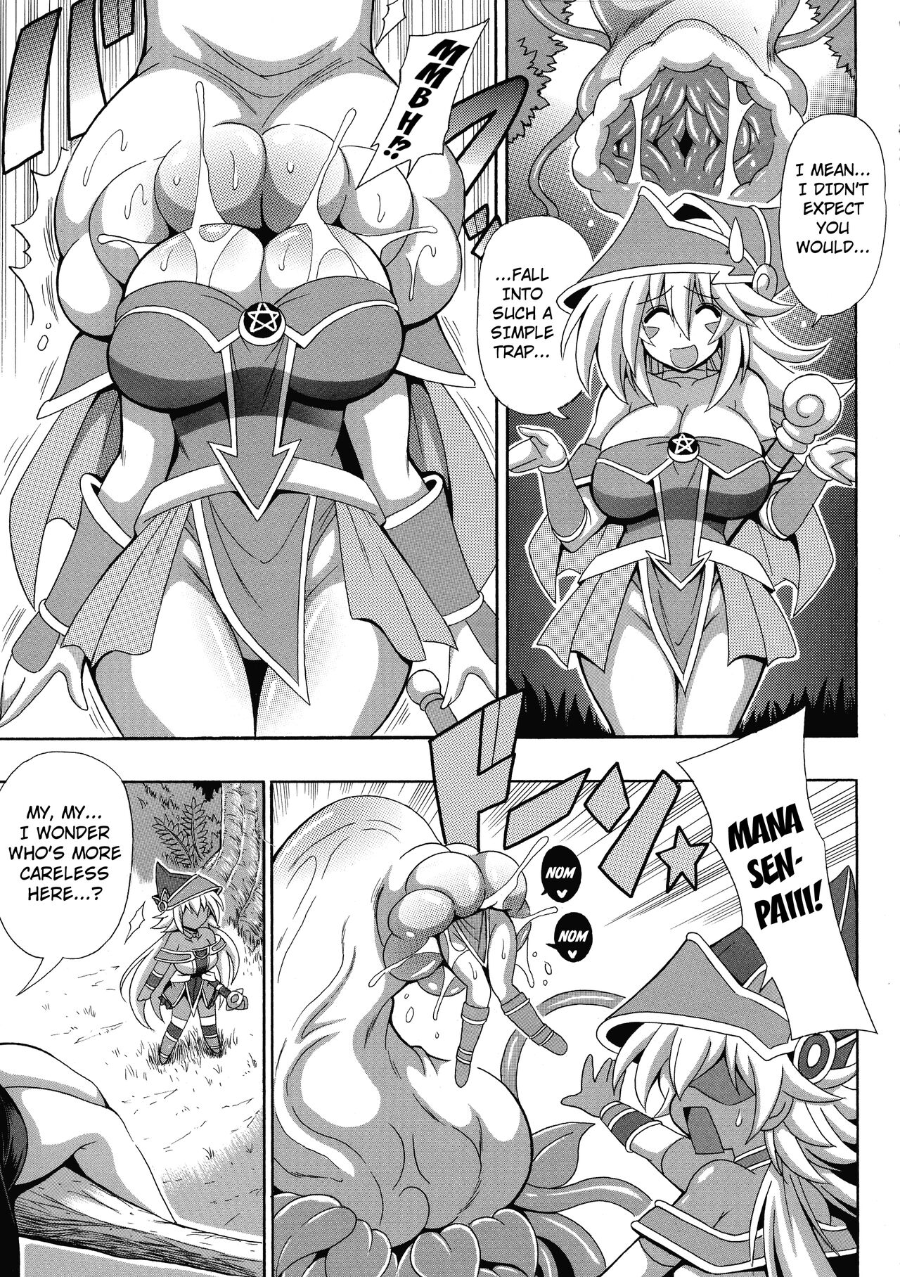 [Leaz Koubou (Oujano Kaze)]Kowaku no Mori no Ero Trap(Yu-Gi-Oh!) [English] [Kuraudo] Page 5