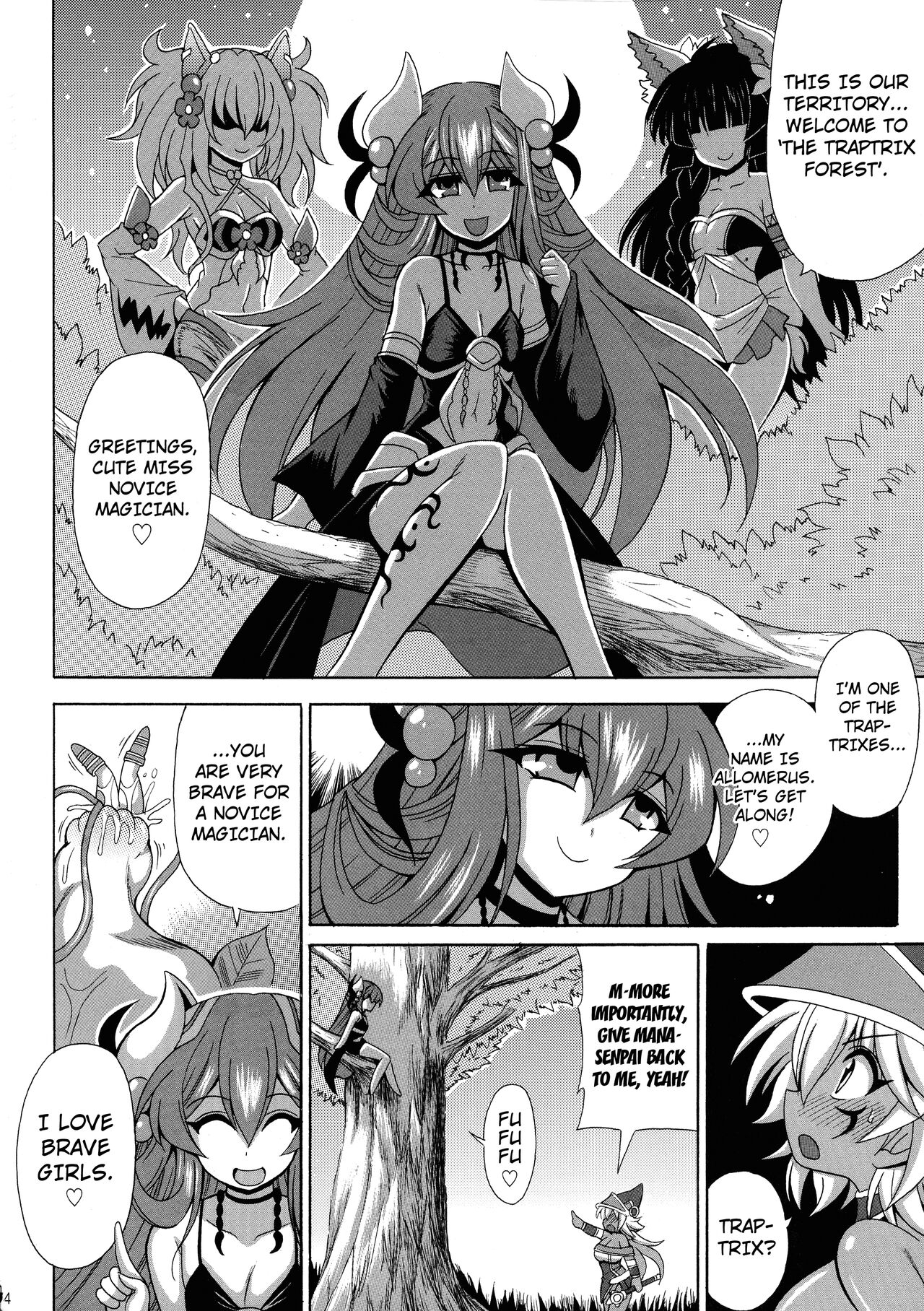 [Leaz Koubou (Oujano Kaze)]Kowaku no Mori no Ero Trap(Yu-Gi-Oh!) [English] [Kuraudo] Page 6