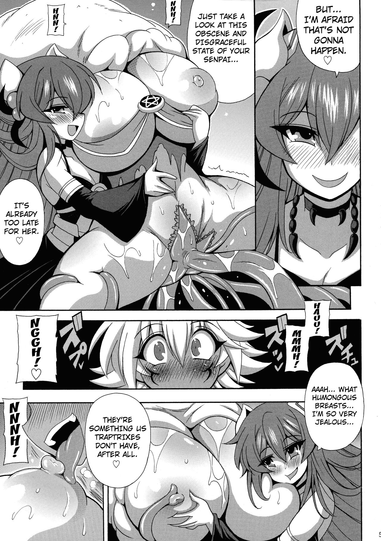 [Leaz Koubou (Oujano Kaze)]Kowaku no Mori no Ero Trap(Yu-Gi-Oh!) [English] [Kuraudo] Page 7