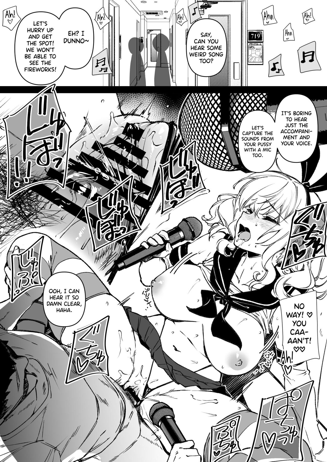 [CHIBIKKO KINGDOM (Kekocha)]Shitsuren Kashima to Karaoke H & Skeb Matome(Kantai Collection - KanColle-) [English] [biribiri] [Digital] Page 8