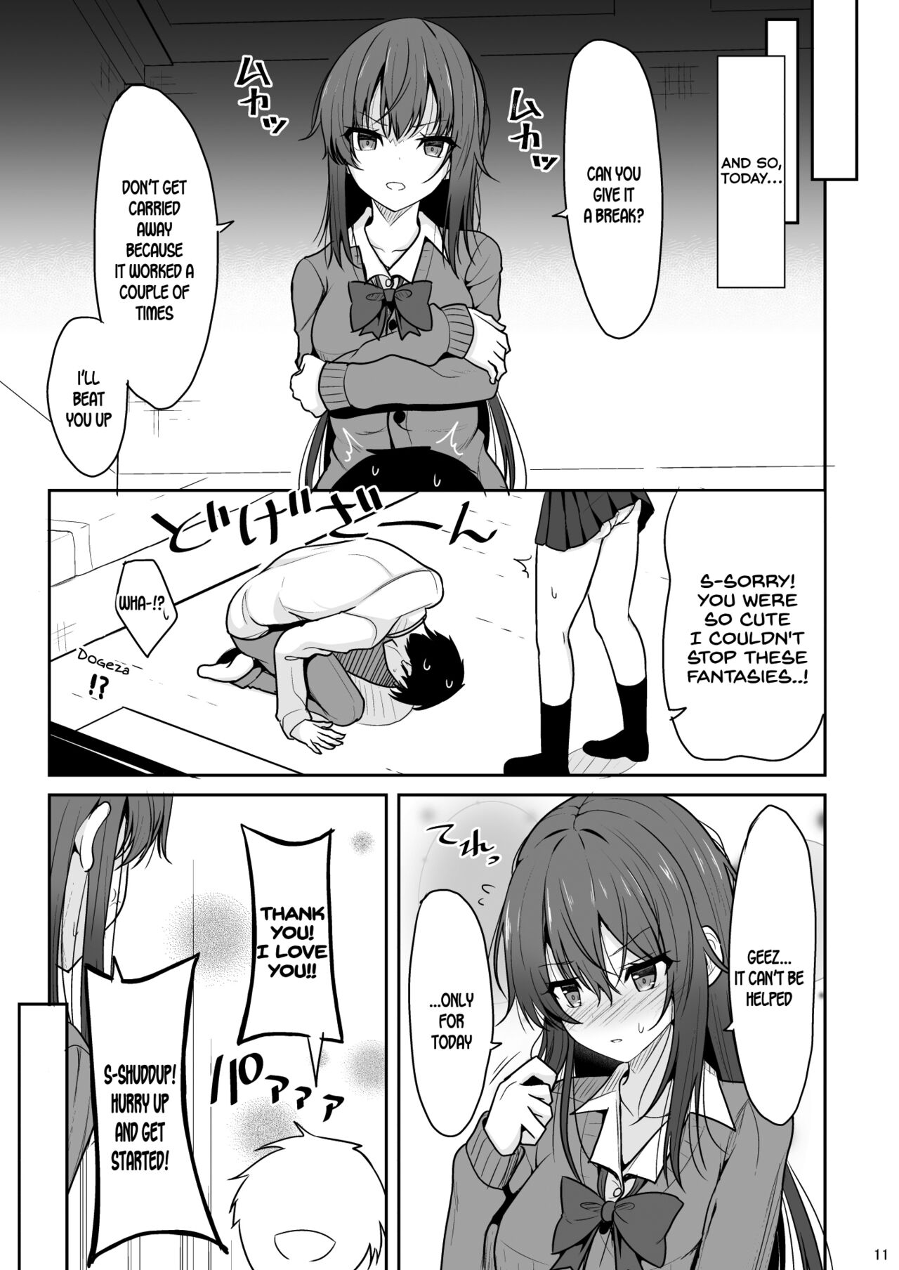 [Nekonokone (Takeyuu)]Mitame ga Kitsume na Kanojo o Kaihatsu shite Kozukuri suru made[English] [SDTLs] [Digital] Page 10