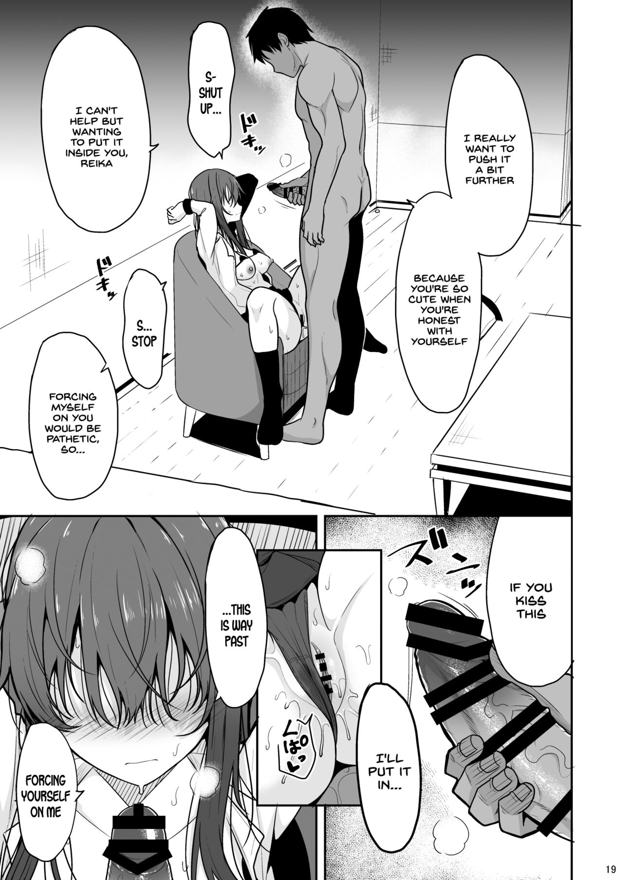 [Nekonokone (Takeyuu)]Mitame ga Kitsume na Kanojo o Kaihatsu shite Kozukuri suru made[English] [SDTLs] [Digital] Page 18