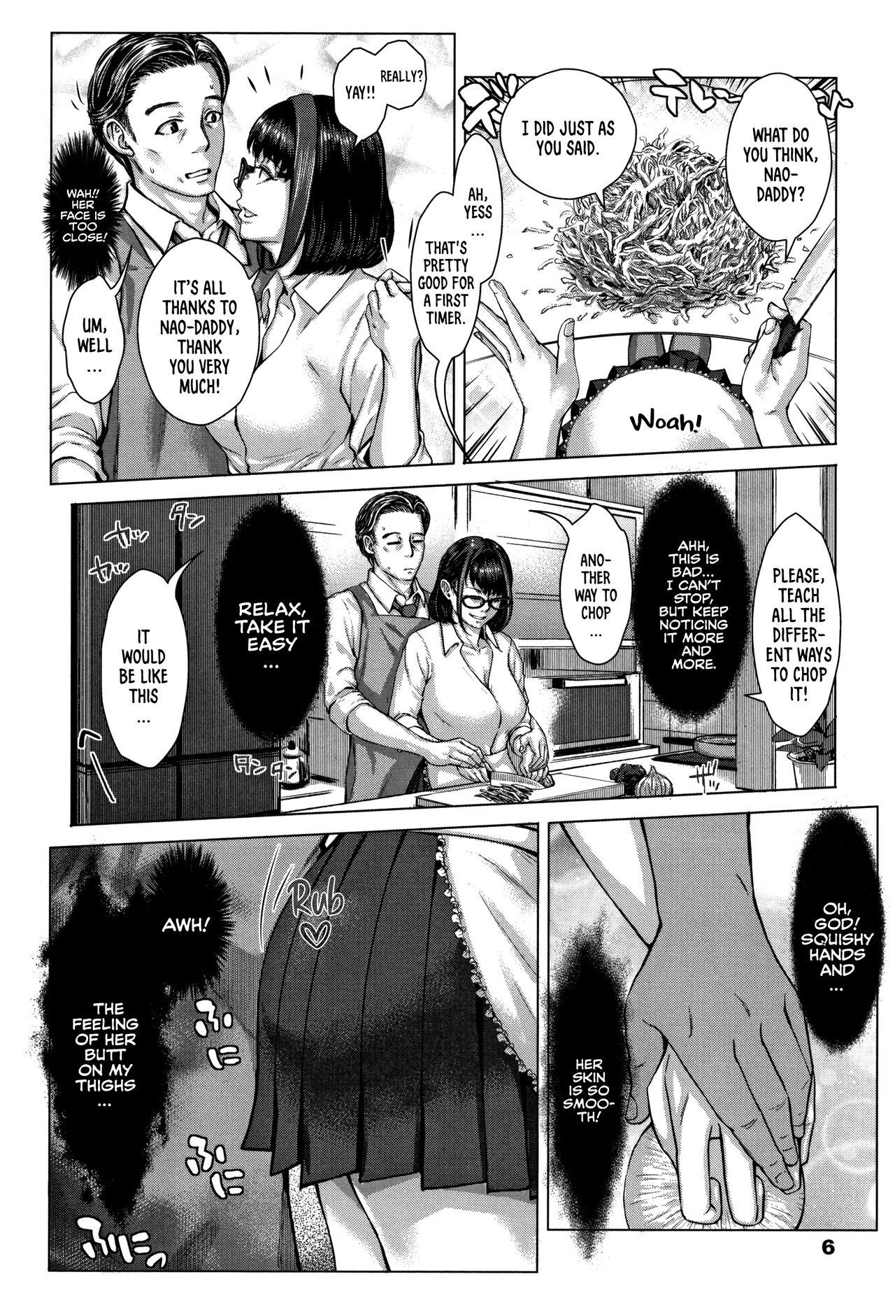[Blman]Jimikei Megane ni Goyoujin | Beware of the Plain-Looking Glasses!(Hobetsu Ichigo Hakusho) [English] [Castle TL] Page 6