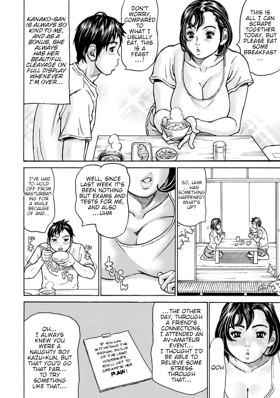 [Millefeuille]Kanako-san no Oppai | Kanako-san’s Boobies(Happy Taputapu Sour) [English] [Digital] Page 2