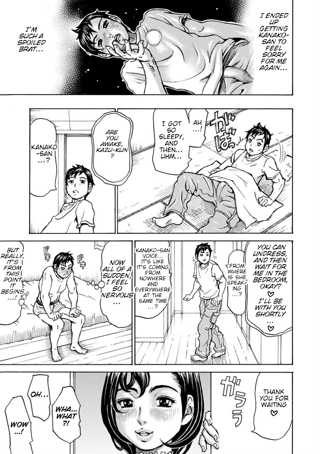 [Millefeuille]Kanako-san no Oppai | Kanako-san’s Boobies(Happy Taputapu Sour) [English] [Digital] Page 5