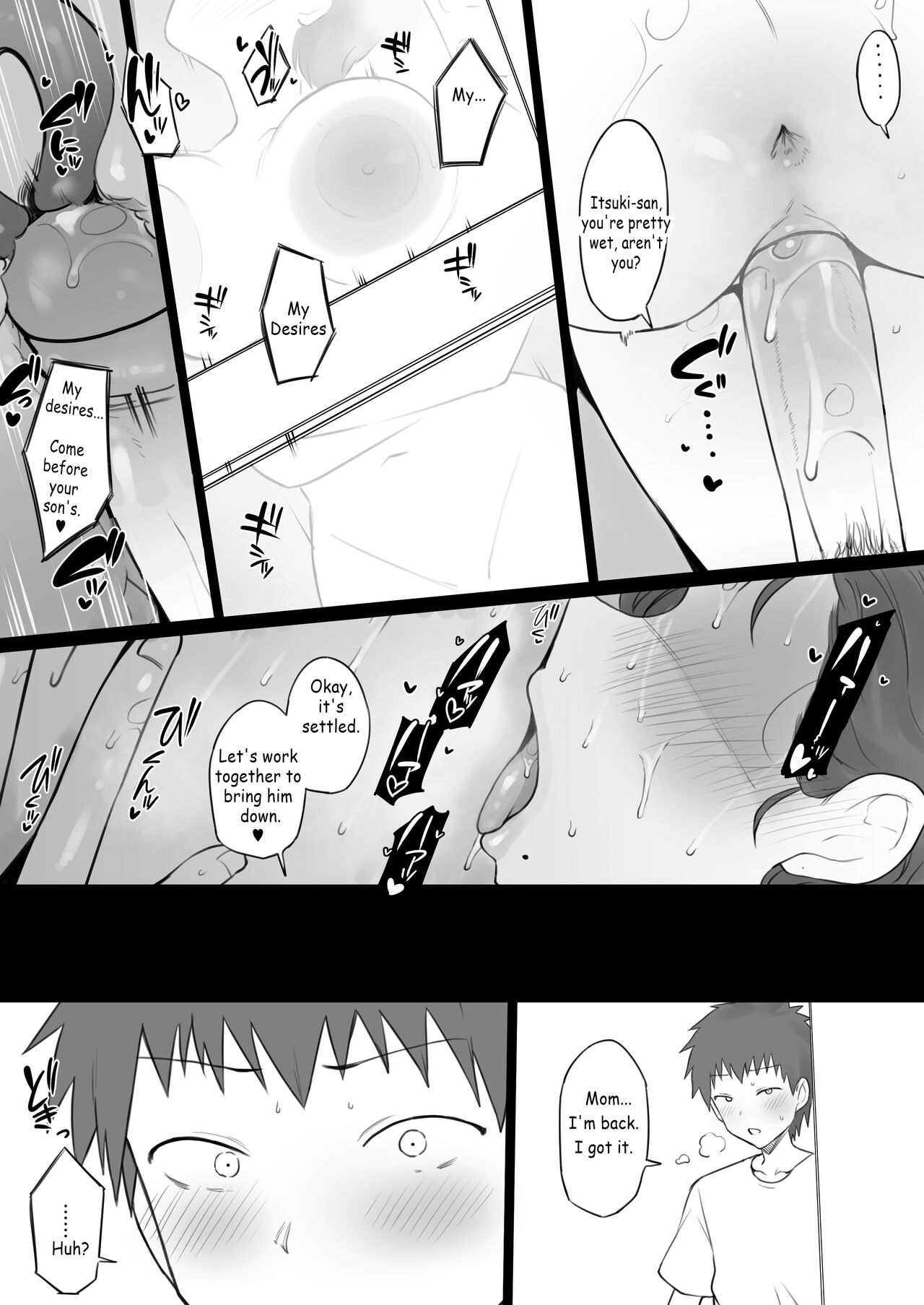 Doushia (Terasu MC)] Dorei Gazoku[English] Page 42