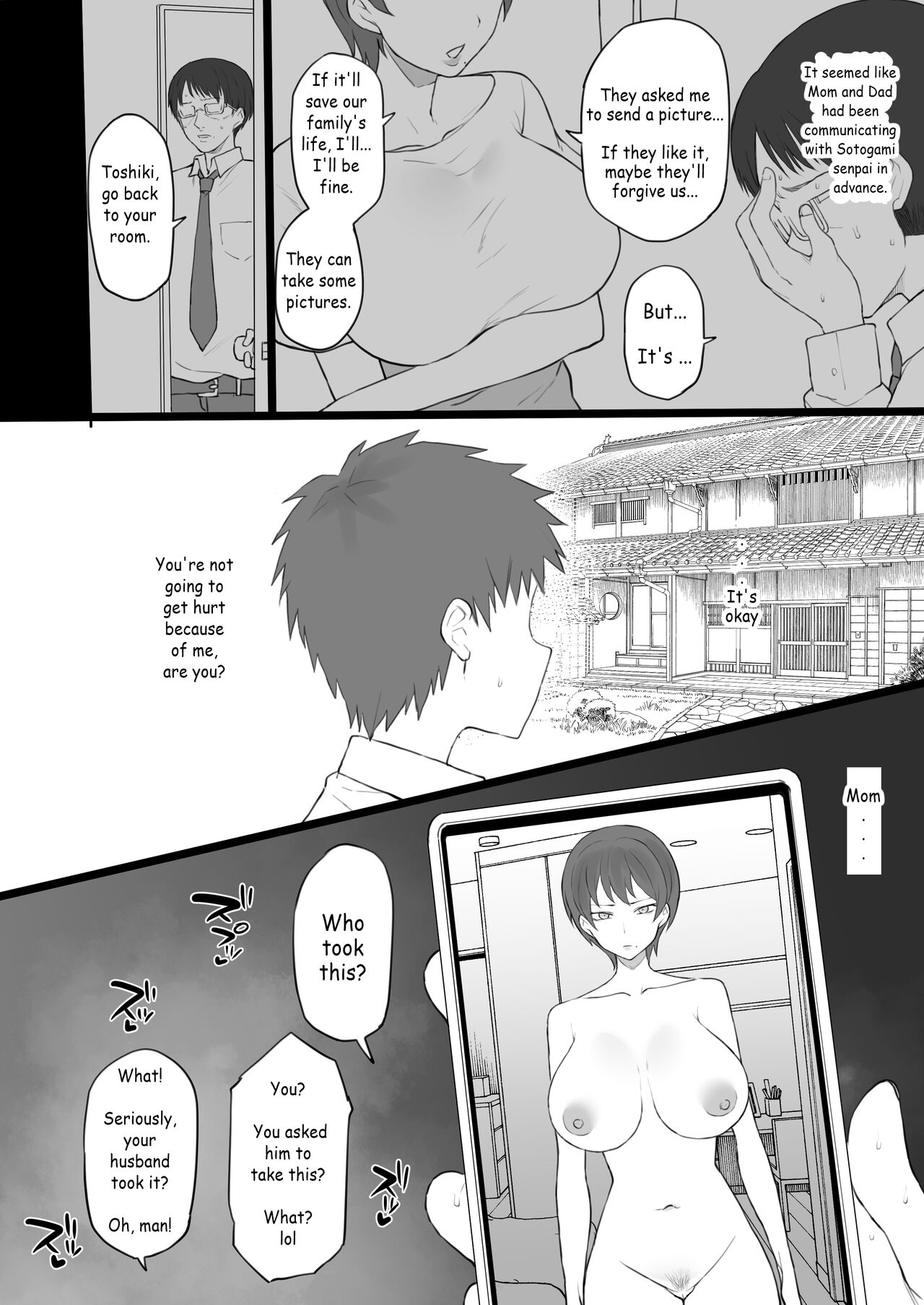 Doushia (Terasu MC)] Dorei Gazoku[English] Page 6