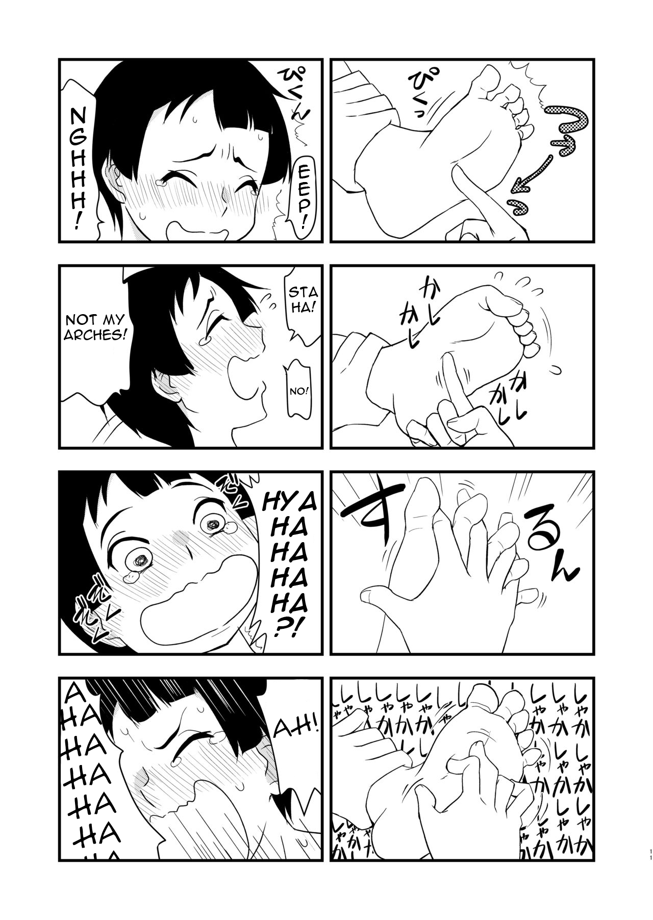 [Grin-Tei (Kotobata Kumi)]Himitsu no Tokkun | Secret Special Training[English] [Digital] Page 10