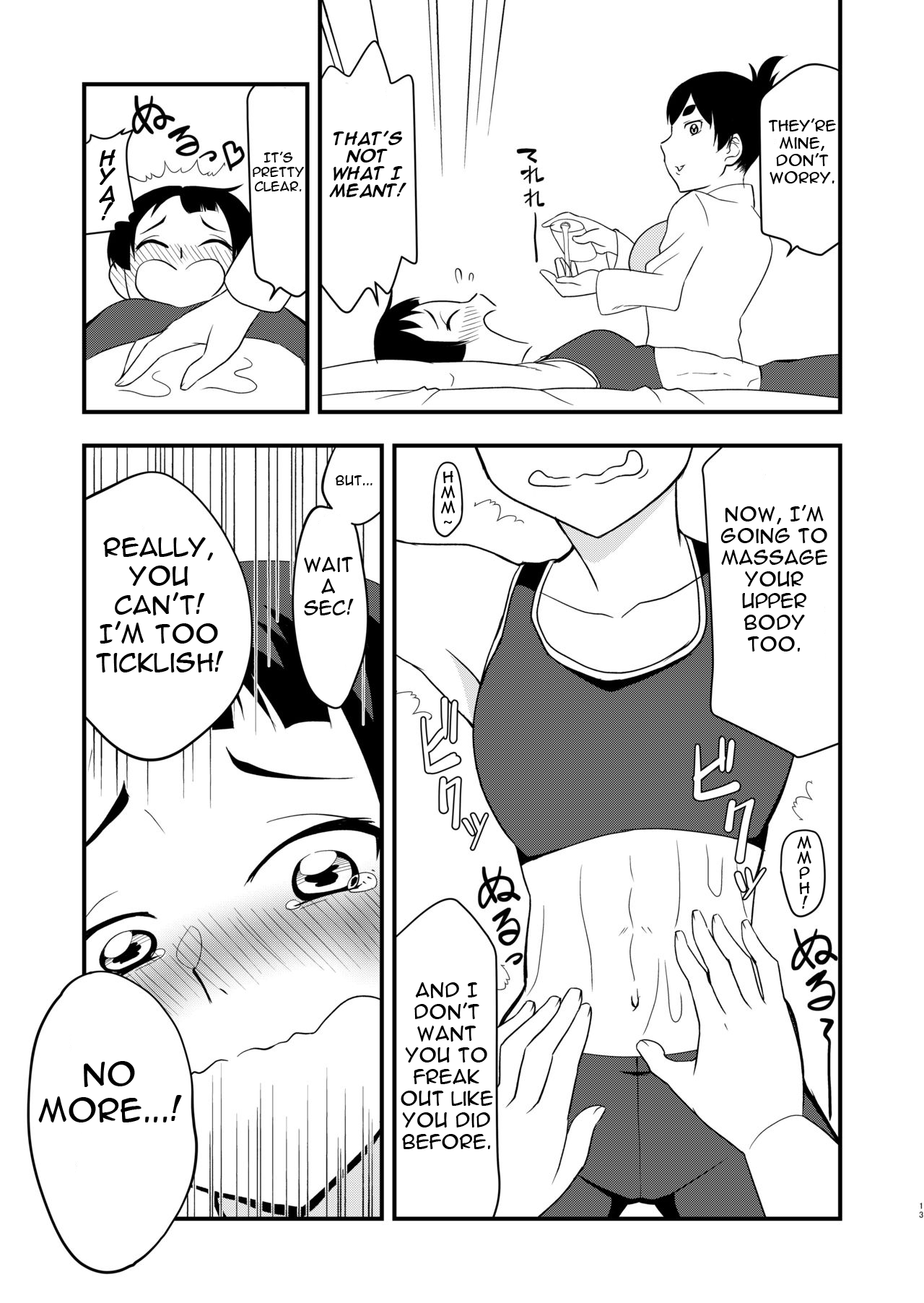 [Grin-Tei (Kotobata Kumi)]Himitsu no Tokkun | Secret Special Training[English] [Digital] Page 12