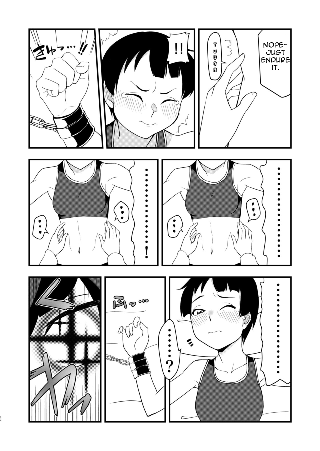 [Grin-Tei (Kotobata Kumi)]Himitsu no Tokkun | Secret Special Training[English] [Digital] Page 13