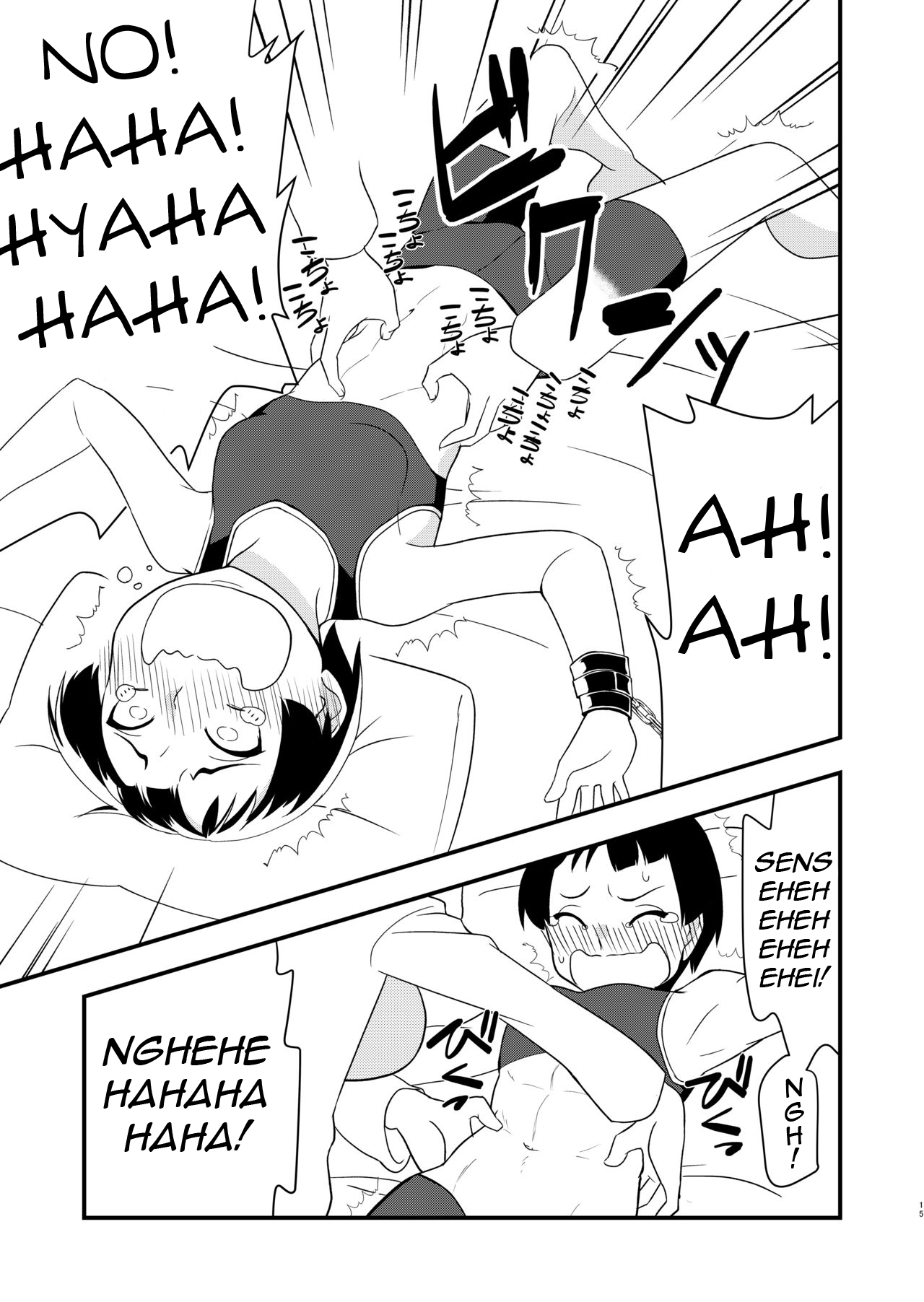 [Grin-Tei (Kotobata Kumi)]Himitsu no Tokkun | Secret Special Training[English] [Digital] Page 14