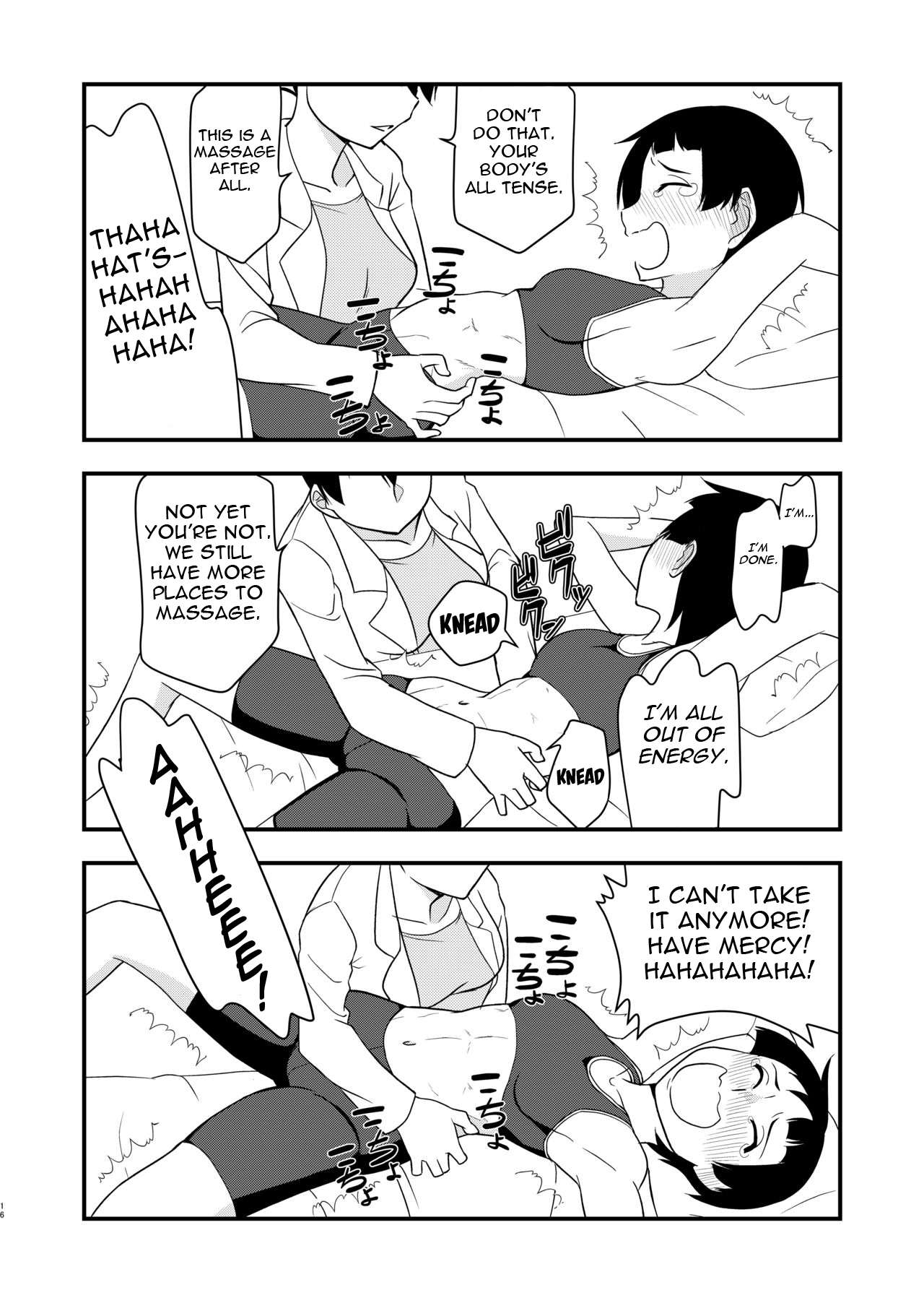 [Grin-Tei (Kotobata Kumi)]Himitsu no Tokkun | Secret Special Training[English] [Digital] Page 15