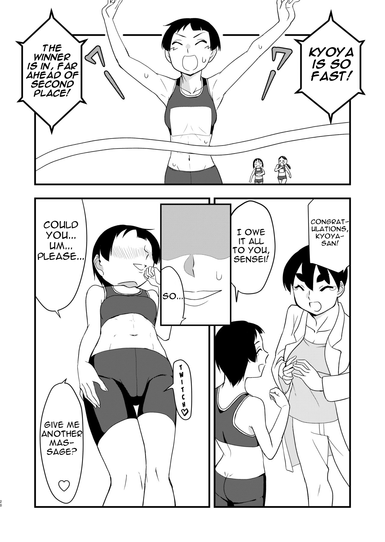 [Grin-Tei (Kotobata Kumi)]Himitsu no Tokkun | Secret Special Training[English] [Digital] Page 19