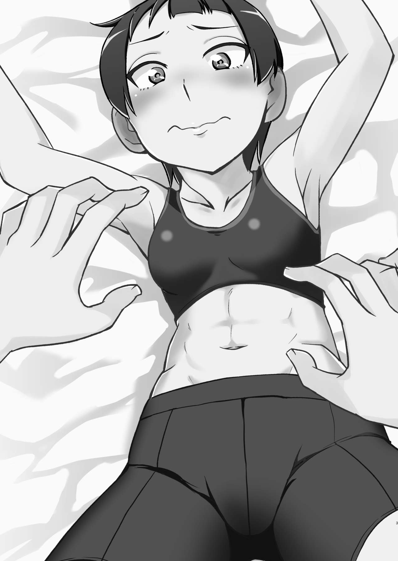 [Grin-Tei (Kotobata Kumi)]Himitsu no Tokkun | Secret Special Training[English] [Digital] Page 2