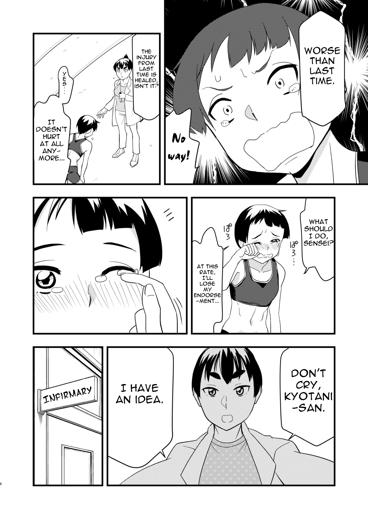 [Grin-Tei (Kotobata Kumi)]Himitsu no Tokkun | Secret Special Training[English] [Digital] Page 5
