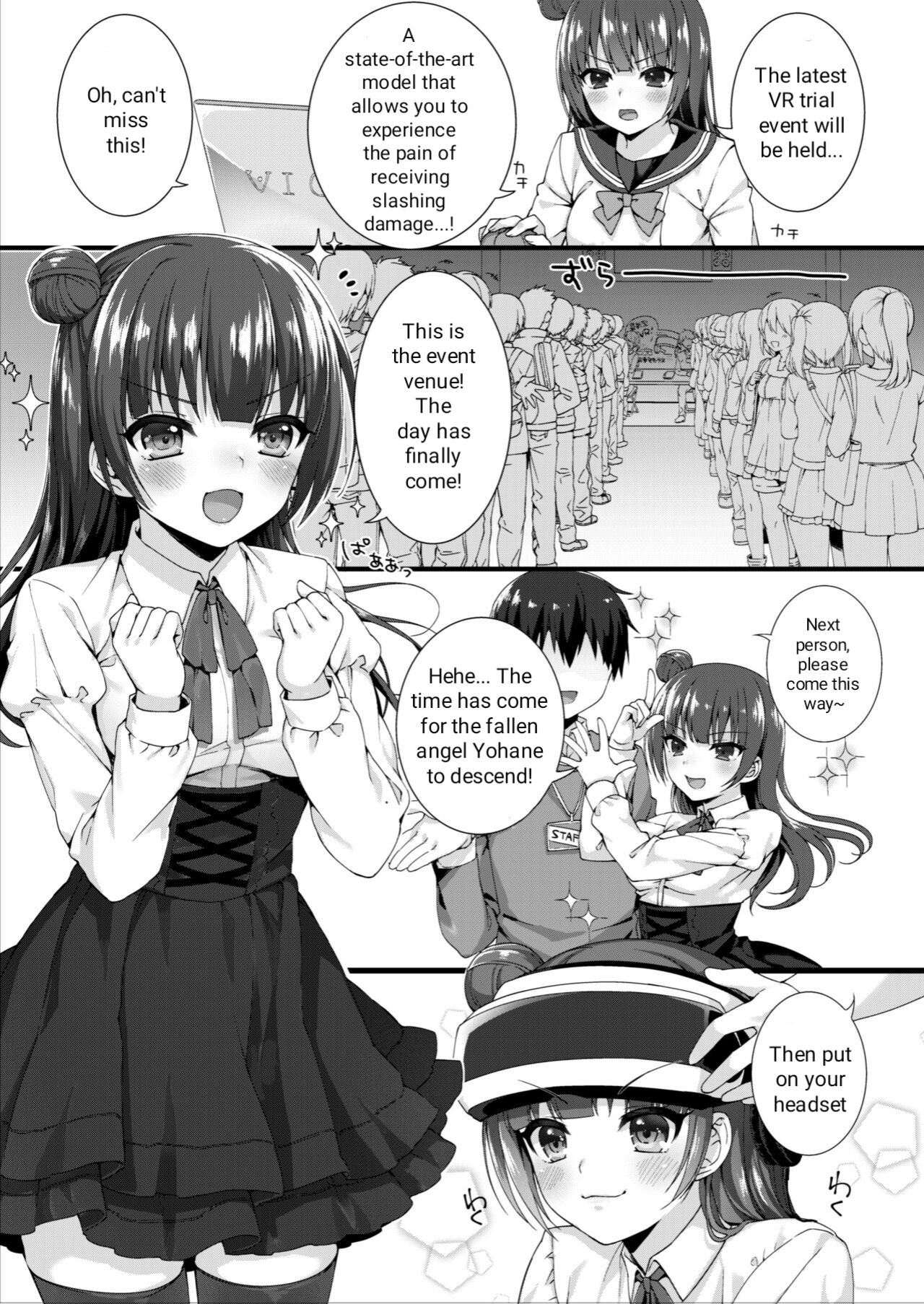 [Nekono Oyashiro (Mashu)]Adult VR de Yoshiko to Real H shiyo!(Love Live! Sunshine!!) [English] [Digital] Page 2