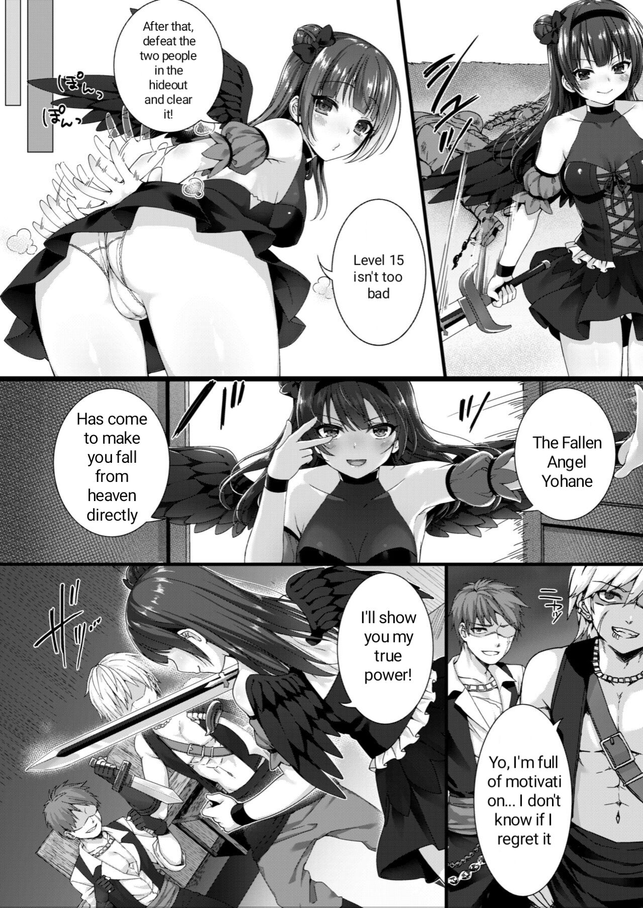 [Nekono Oyashiro (Mashu)]Adult VR de Yoshiko to Real H shiyo!(Love Live! Sunshine!!) [English] [Digital] Page 5