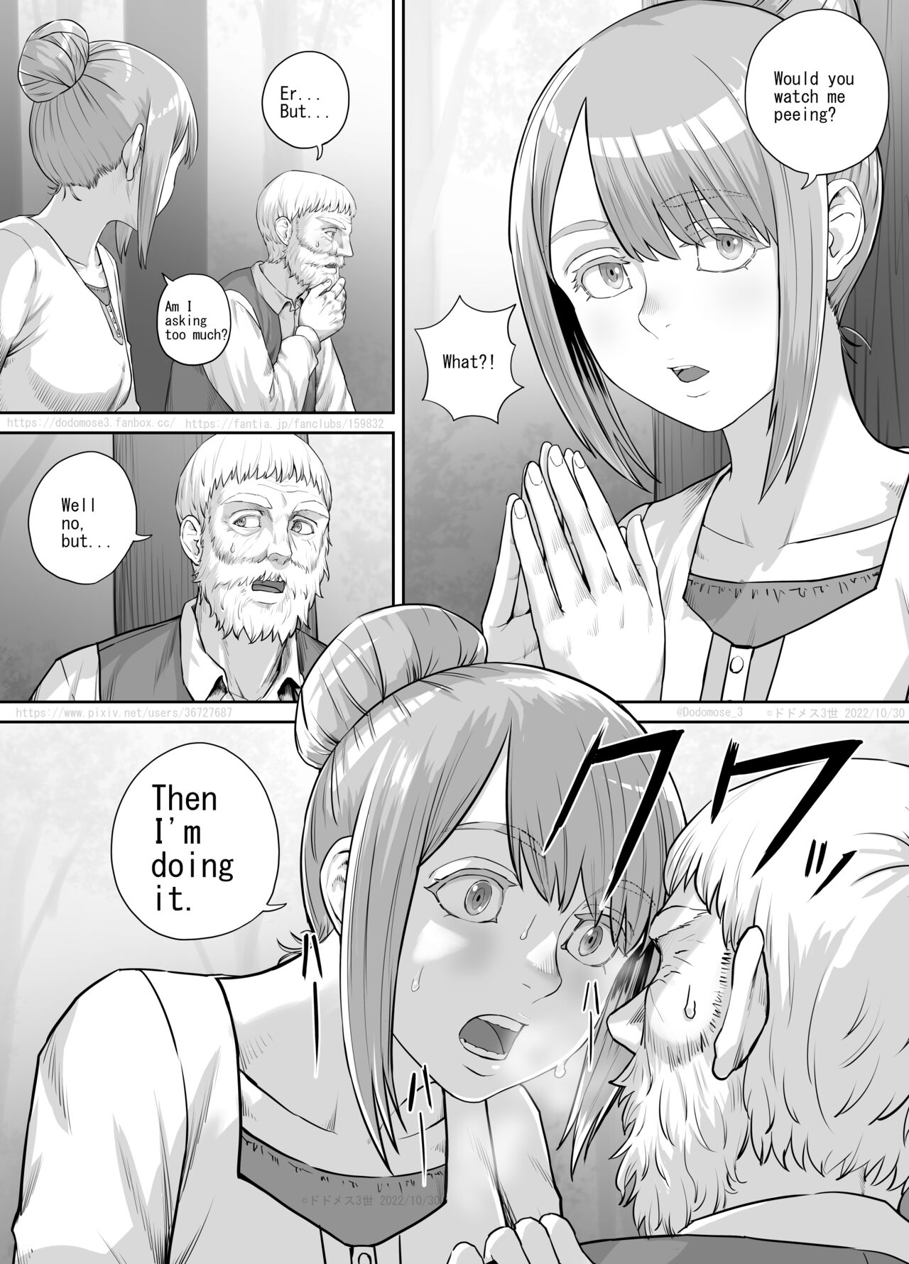 [DODOMESU3SEI]ある悩みを抱えている女性の話（English Version）(Pixiv Fanbox) Page 10