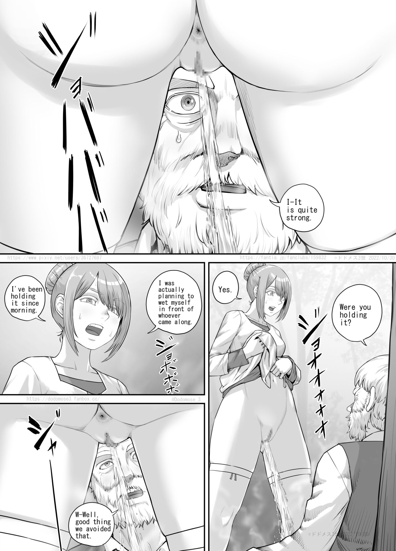 [DODOMESU3SEI]ある悩みを抱えている女性の話（English Version）(Pixiv Fanbox) Page 13