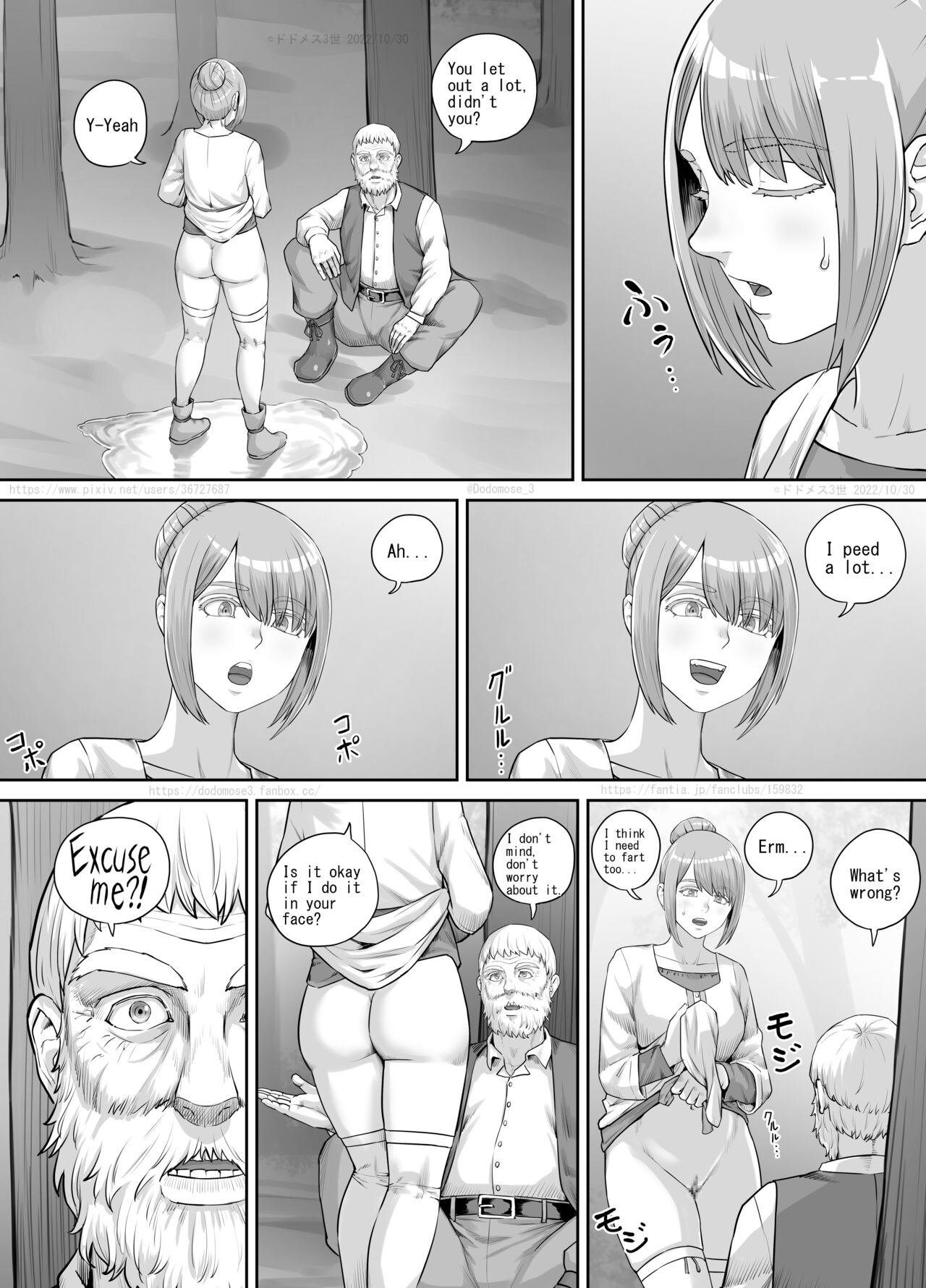 [DODOMESU3SEI]ある悩みを抱えている女性の話（English Version）(Pixiv Fanbox) Page 16