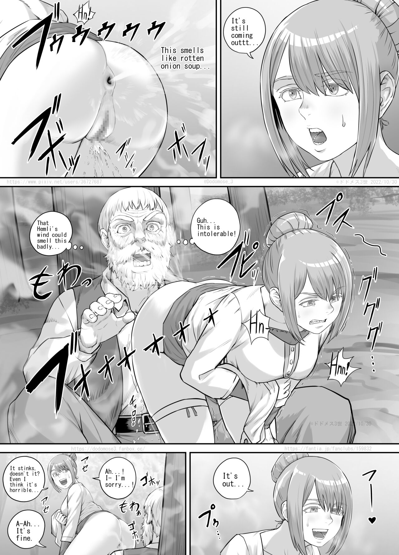 [DODOMESU3SEI]ある悩みを抱えている女性の話（English Version）(Pixiv Fanbox) Page 19