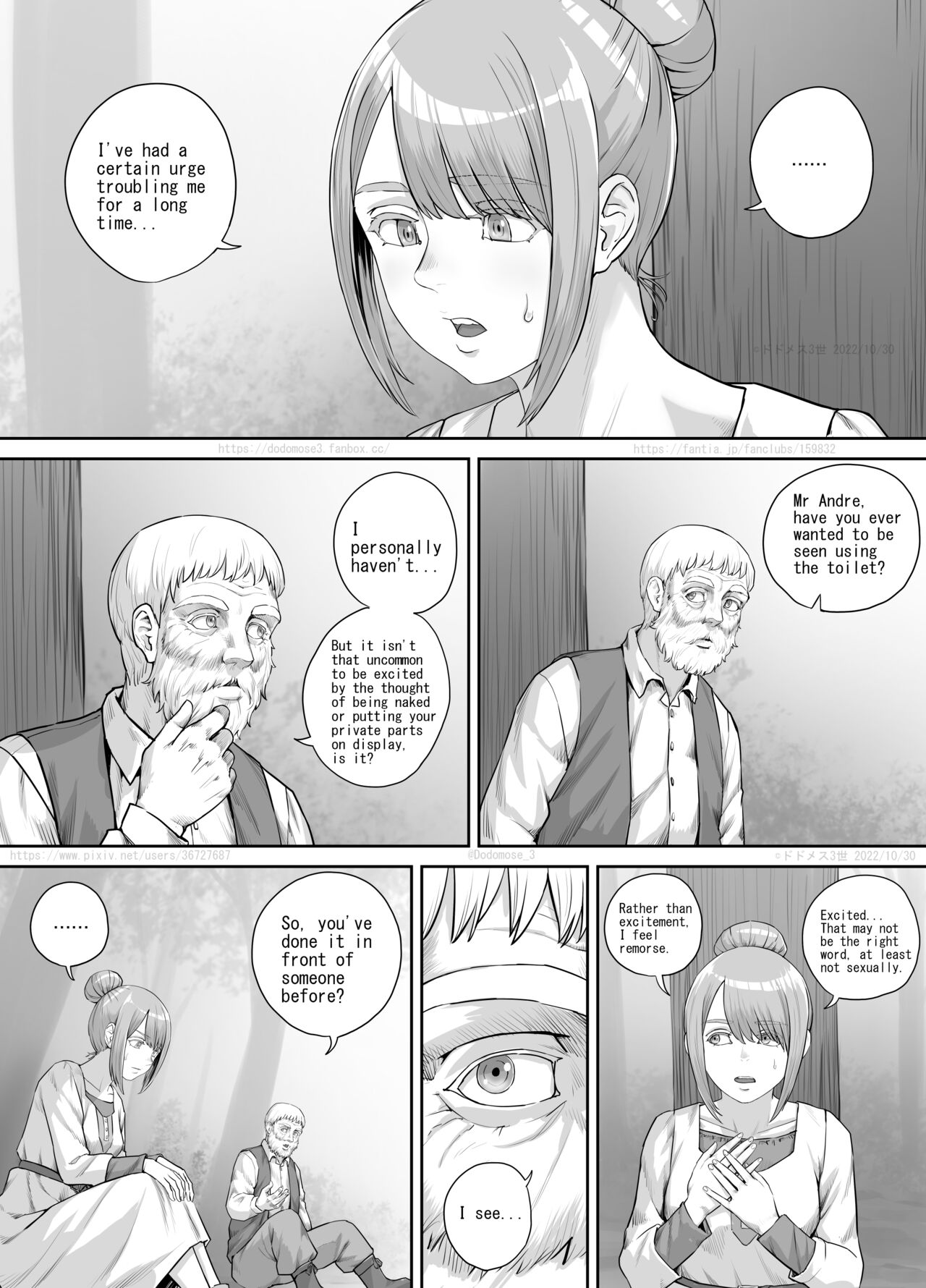 [DODOMESU3SEI]ある悩みを抱えている女性の話（English Version）(Pixiv Fanbox) Page 3