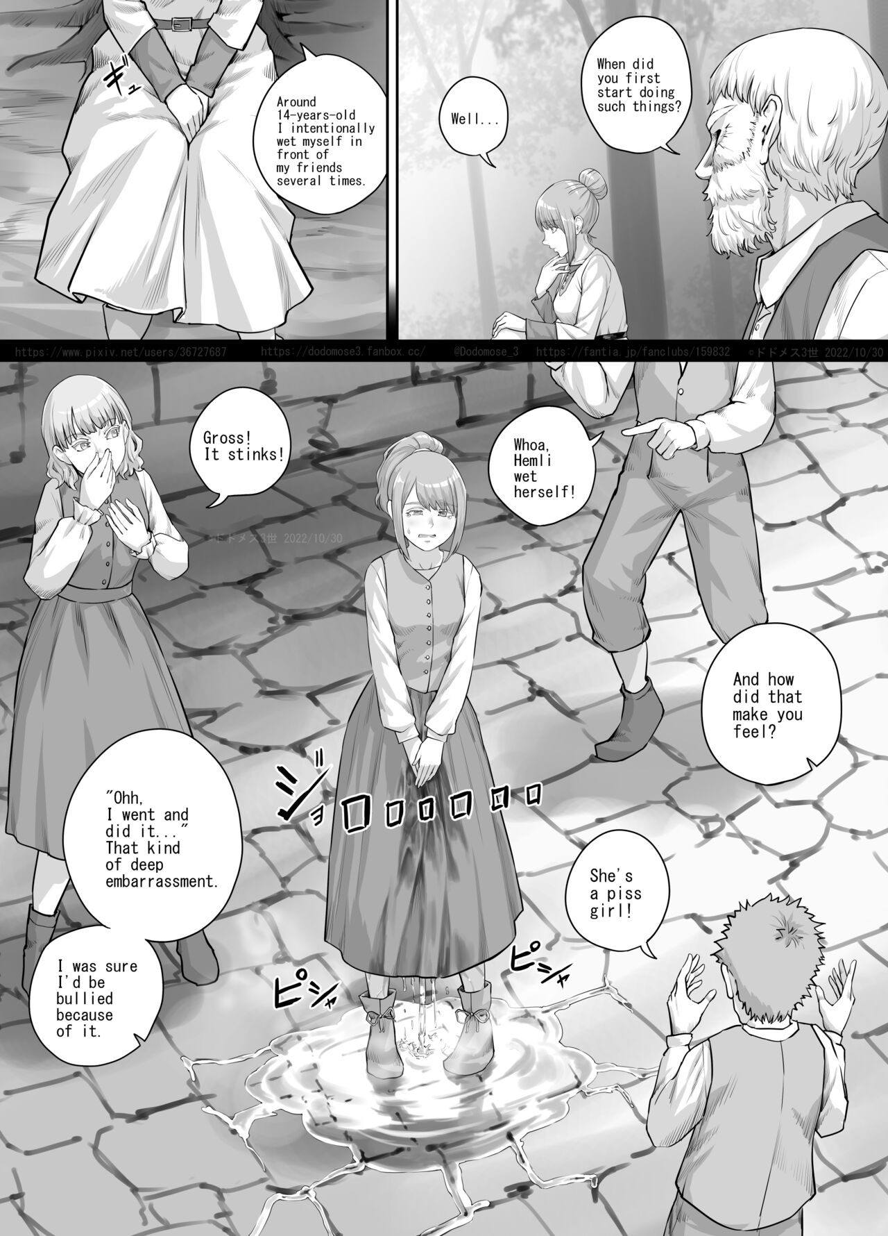 [DODOMESU3SEI]ある悩みを抱えている女性の話（English Version）(Pixiv Fanbox) Page 5