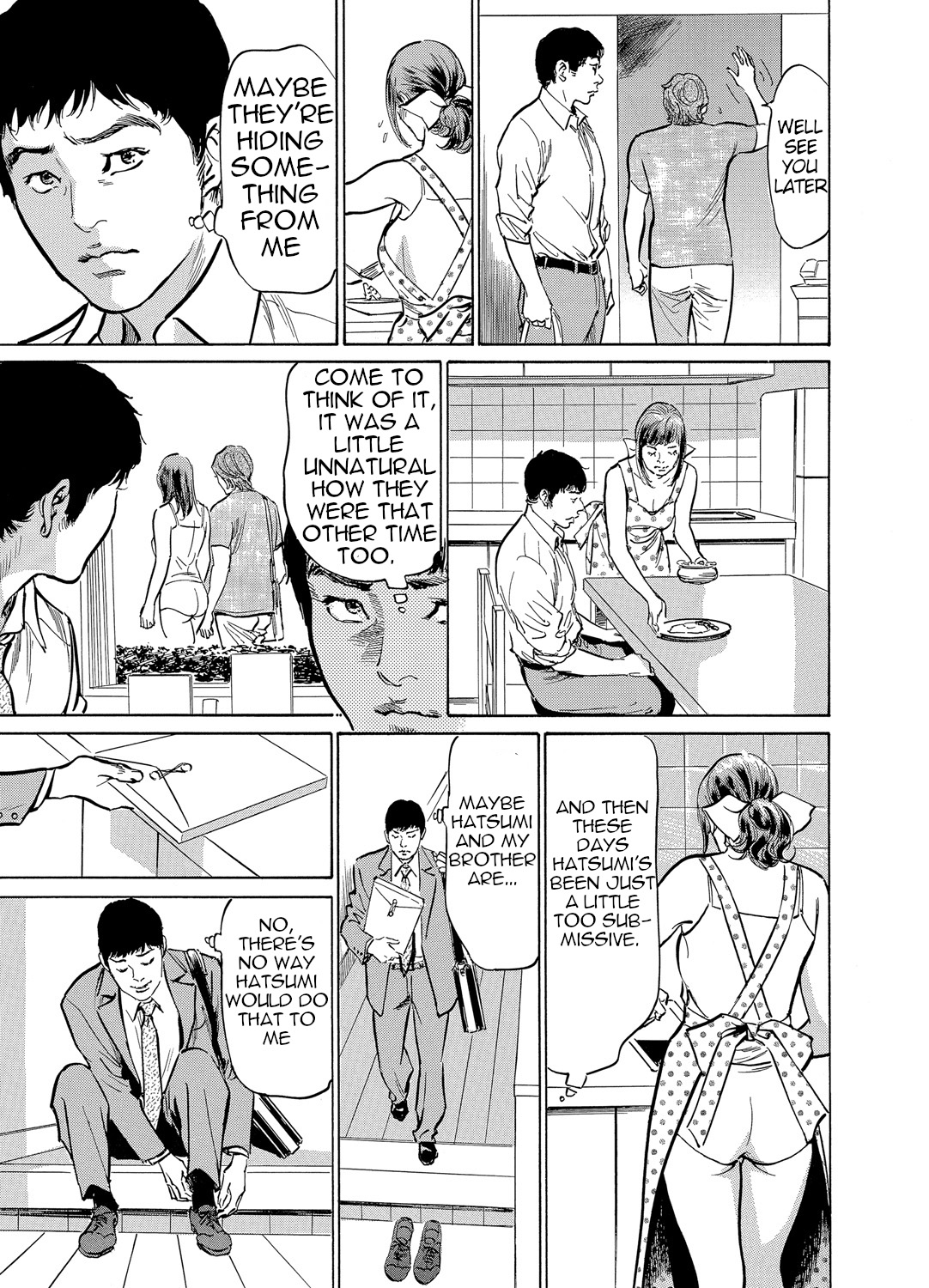 [Hazuki Kaoru]Gikei ni Yobai o Sareta Watashi wa Ikudotonaku Zecchou o Kurikaeshita [When my brother in law snuck into my bed for sex, I climaxed countless times] Chapter 1-5[English] [JuliusWinnfield] Page 116