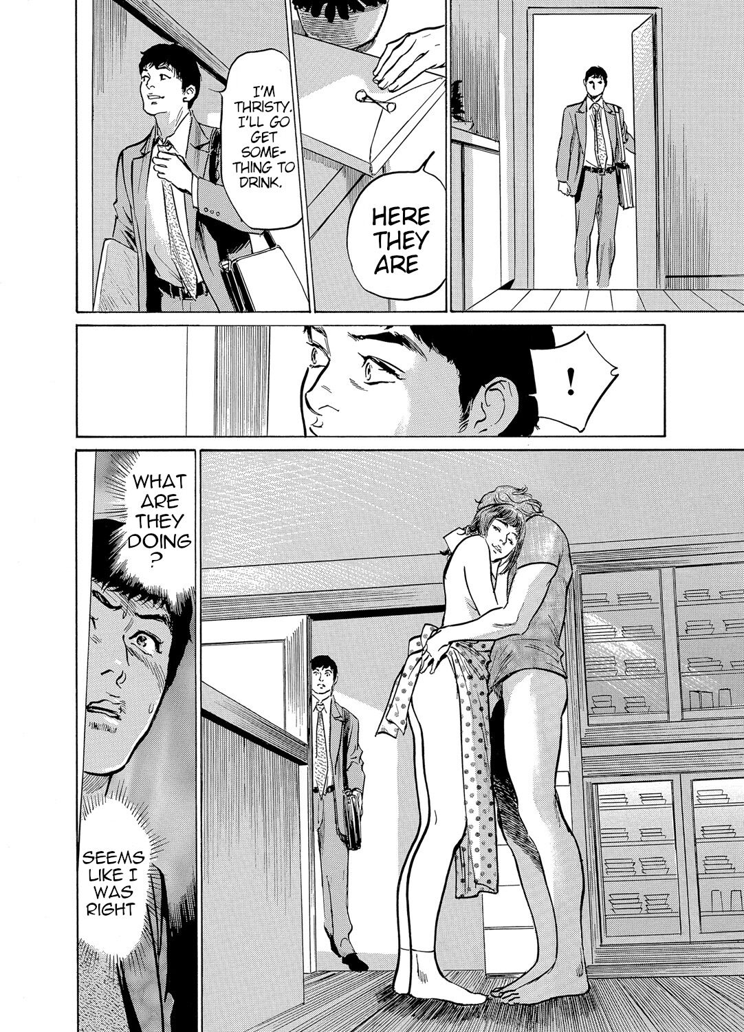 [Hazuki Kaoru]Gikei ni Yobai o Sareta Watashi wa Ikudotonaku Zecchou o Kurikaeshita [When my brother in law snuck into my bed for sex, I climaxed countless times] Chapter 1-5[English] [JuliusWinnfield] Page 129
