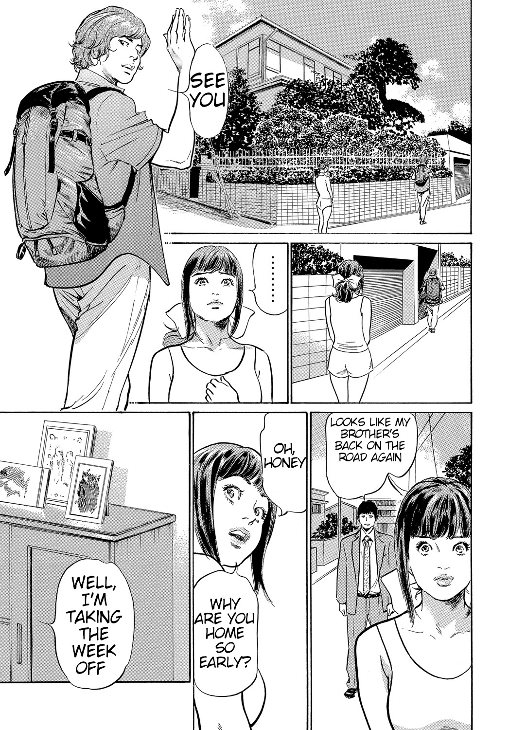 [Hazuki Kaoru]Gikei ni Yobai o Sareta Watashi wa Ikudotonaku Zecchou o Kurikaeshita [When my brother in law snuck into my bed for sex, I climaxed countless times] Chapter 1-5[English] [JuliusWinnfield] Page 136