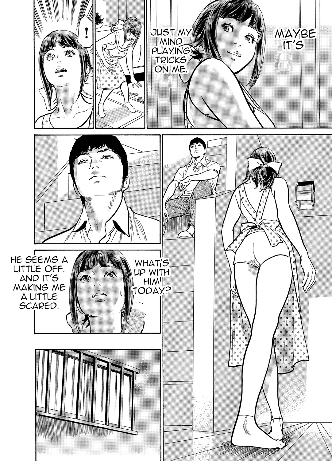 [Hazuki Kaoru]Gikei ni Yobai o Sareta Watashi wa Ikudotonaku Zecchou o Kurikaeshita [When my brother in law snuck into my bed for sex, I climaxed countless times] Chapter 1-5[English] [JuliusWinnfield] Page 139