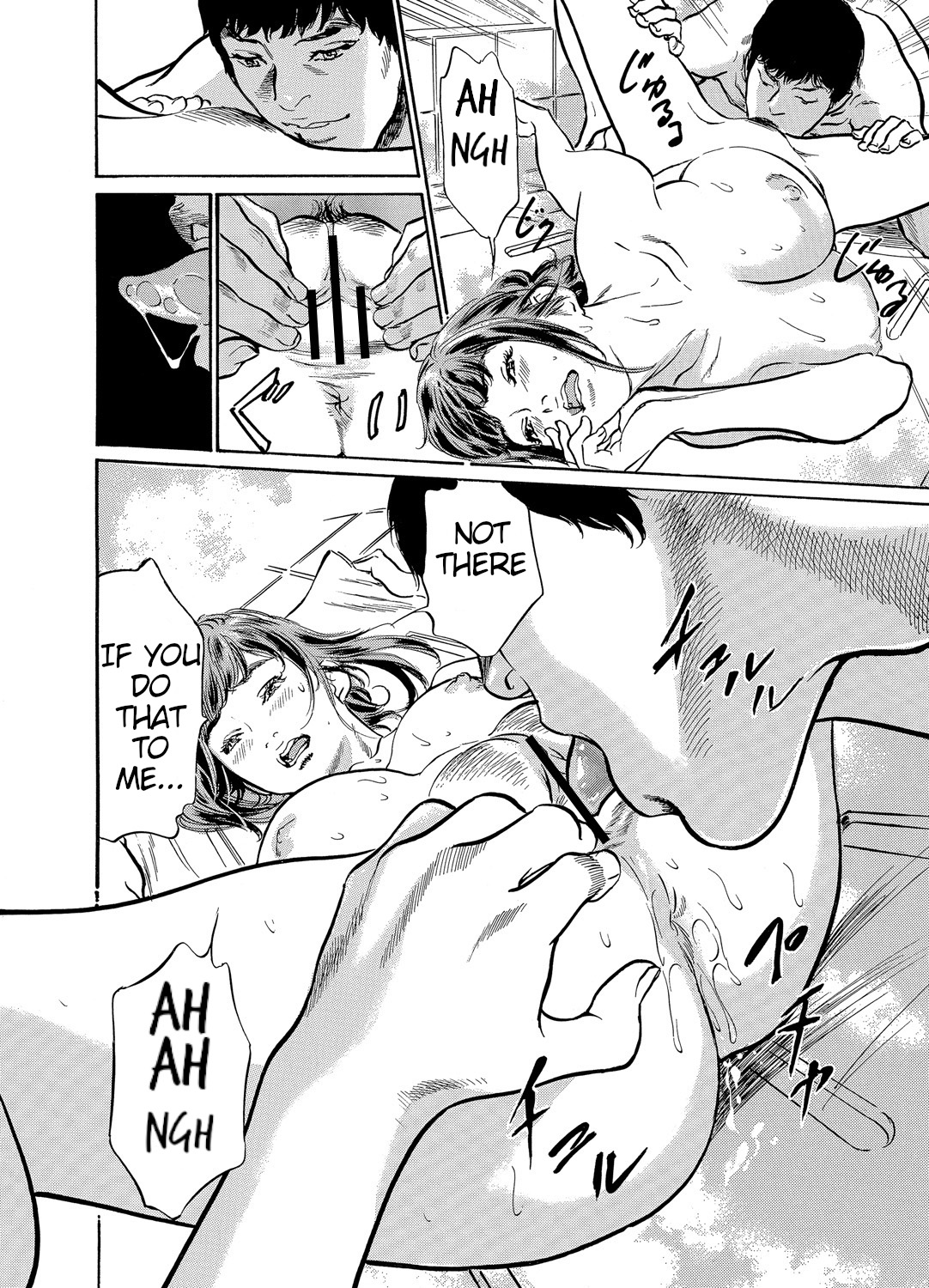 [Hazuki Kaoru]Gikei ni Yobai o Sareta Watashi wa Ikudotonaku Zecchou o Kurikaeshita [When my brother in law snuck into my bed for sex, I climaxed countless times] Chapter 1-5[English] [JuliusWinnfield] Page 143