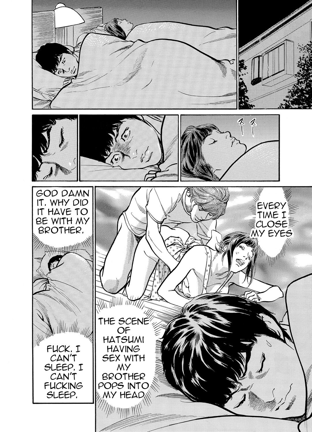 [Hazuki Kaoru]Gikei ni Yobai o Sareta Watashi wa Ikudotonaku Zecchou o Kurikaeshita [When my brother in law snuck into my bed for sex, I climaxed countless times] Chapter 1-5[English] [JuliusWinnfield] Page 145