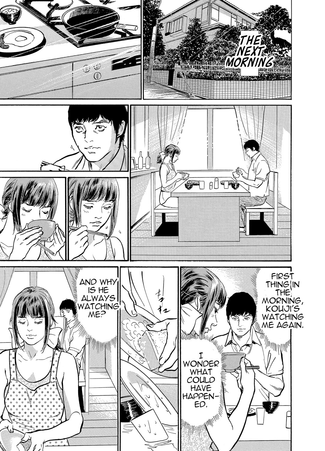 [Hazuki Kaoru]Gikei ni Yobai o Sareta Watashi wa Ikudotonaku Zecchou o Kurikaeshita [When my brother in law snuck into my bed for sex, I climaxed countless times] Chapter 1-5[English] [JuliusWinnfield] Page 146