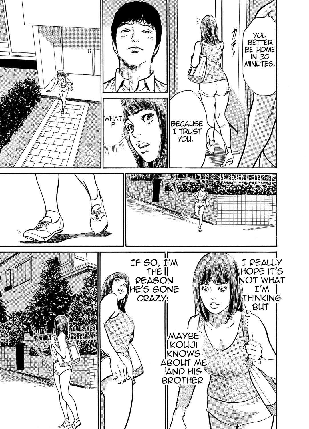 [Hazuki Kaoru]Gikei ni Yobai o Sareta Watashi wa Ikudotonaku Zecchou o Kurikaeshita [When my brother in law snuck into my bed for sex, I climaxed countless times] Chapter 1-5[English] [JuliusWinnfield] Page 150