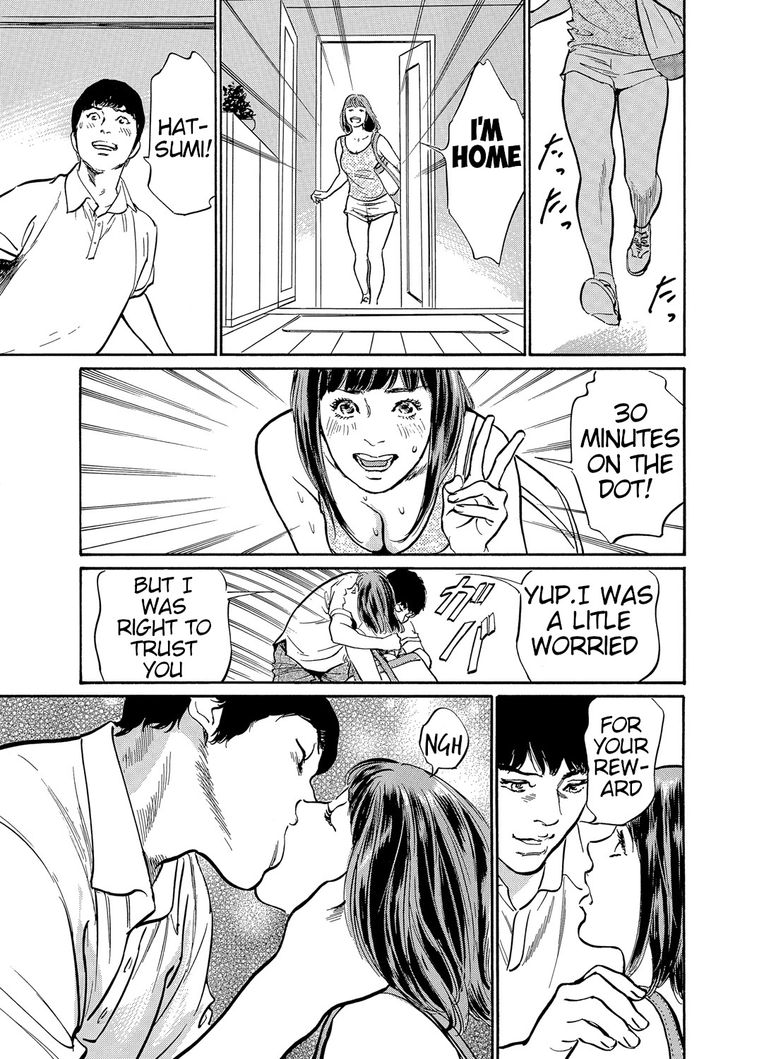 [Hazuki Kaoru]Gikei ni Yobai o Sareta Watashi wa Ikudotonaku Zecchou o Kurikaeshita [When my brother in law snuck into my bed for sex, I climaxed countless times] Chapter 1-5[English] [JuliusWinnfield] Page 152