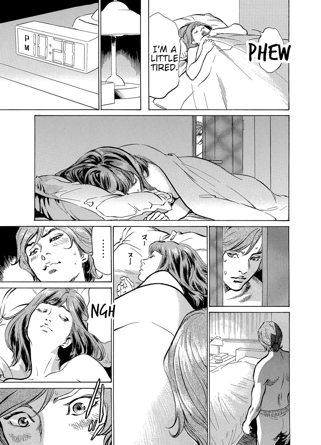 [Hazuki Kaoru]Gikei ni Yobai o Sareta Watashi wa Ikudotonaku Zecchou o Kurikaeshita [When my brother in law snuck into my bed for sex, I climaxed countless times] Chapter 1-5[English] [JuliusWinnfield] Page 18