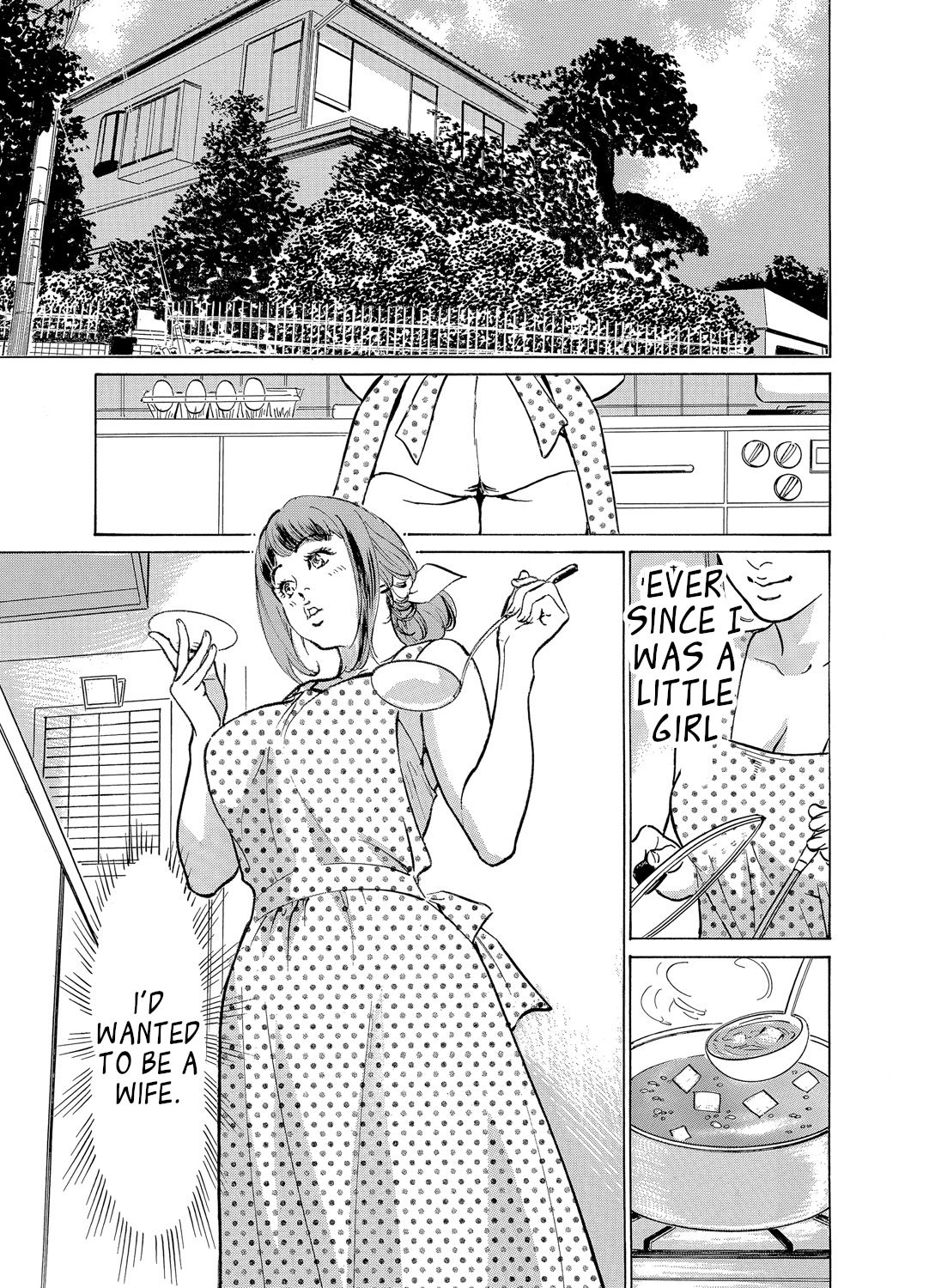 [Hazuki Kaoru]Gikei ni Yobai o Sareta Watashi wa Ikudotonaku Zecchou o Kurikaeshita [When my brother in law snuck into my bed for sex, I climaxed countless times] Chapter 1-5[English] [JuliusWinnfield] Page 2