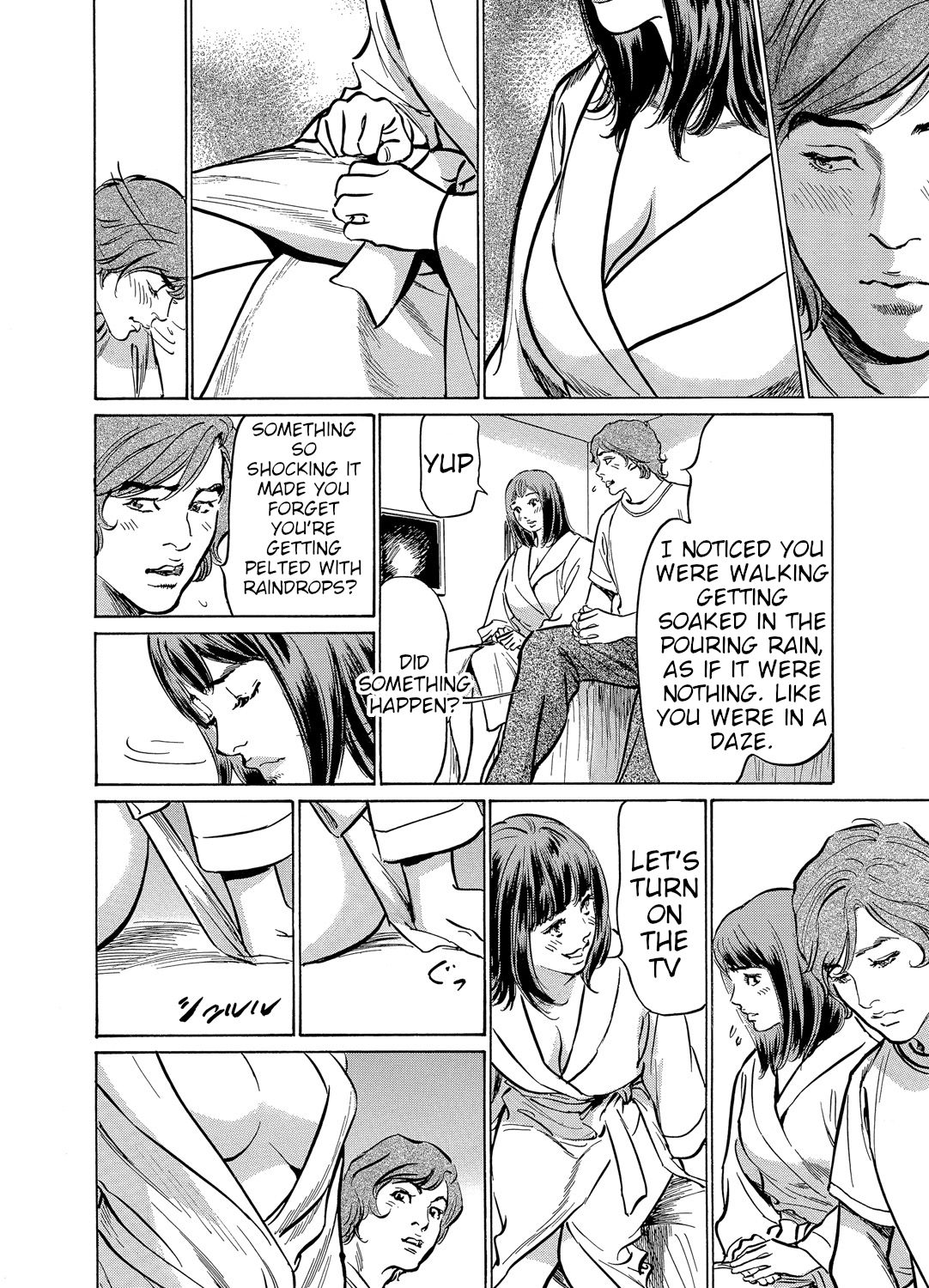 [Hazuki Kaoru]Gikei ni Yobai o Sareta Watashi wa Ikudotonaku Zecchou o Kurikaeshita [When my brother in law snuck into my bed for sex, I climaxed countless times] Chapter 1-5[English] [JuliusWinnfield] Page 55