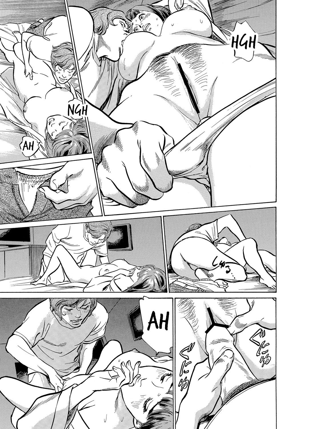 [Hazuki Kaoru]Gikei ni Yobai o Sareta Watashi wa Ikudotonaku Zecchou o Kurikaeshita [When my brother in law snuck into my bed for sex, I climaxed countless times] Chapter 1-5[English] [JuliusWinnfield] Page 58