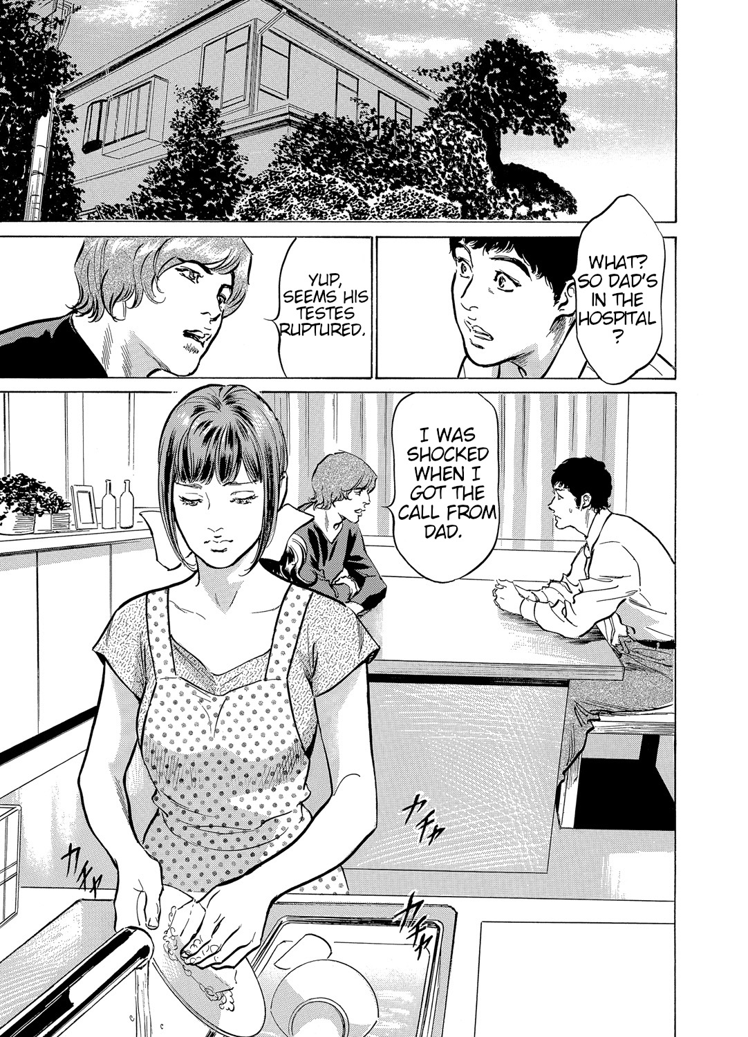 [Hazuki Kaoru]Gikei ni Yobai o Sareta Watashi wa Ikudotonaku Zecchou o Kurikaeshita [When my brother in law snuck into my bed for sex, I climaxed countless times] Chapter 1-5[English] [JuliusWinnfield] Page 66