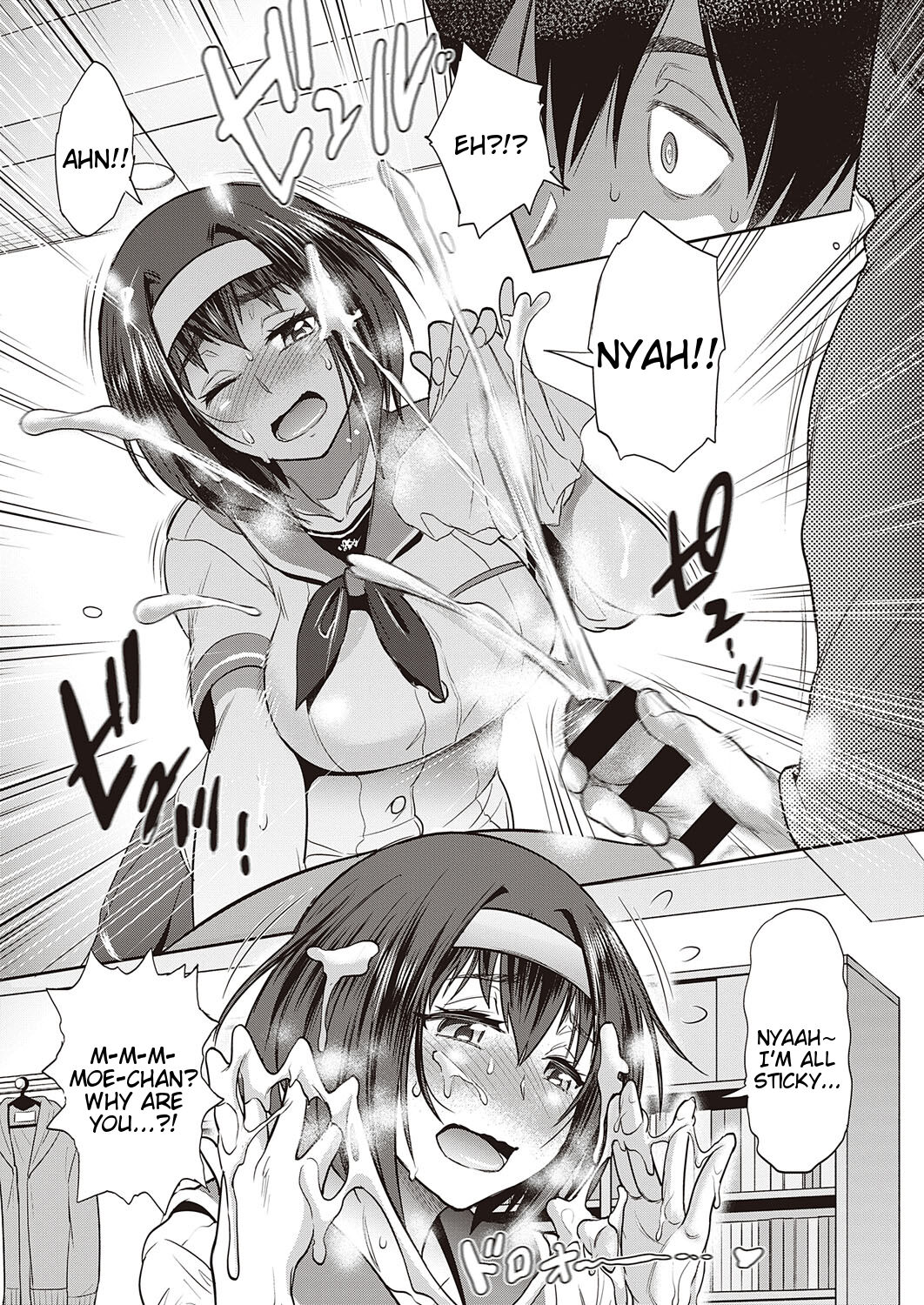 [Distance]3-on-1!(COMIC ExE 27) [English] [Tigoris Translates] [Digital] Page 13